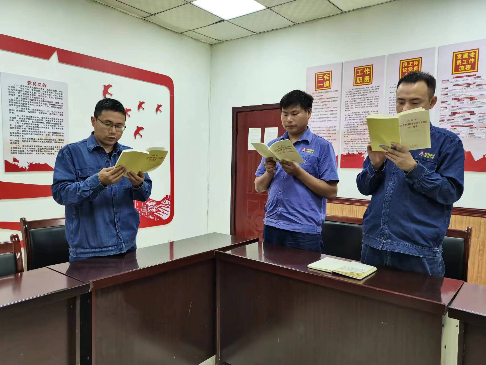 四味“套餐”，讓主題教育“有滋有味”