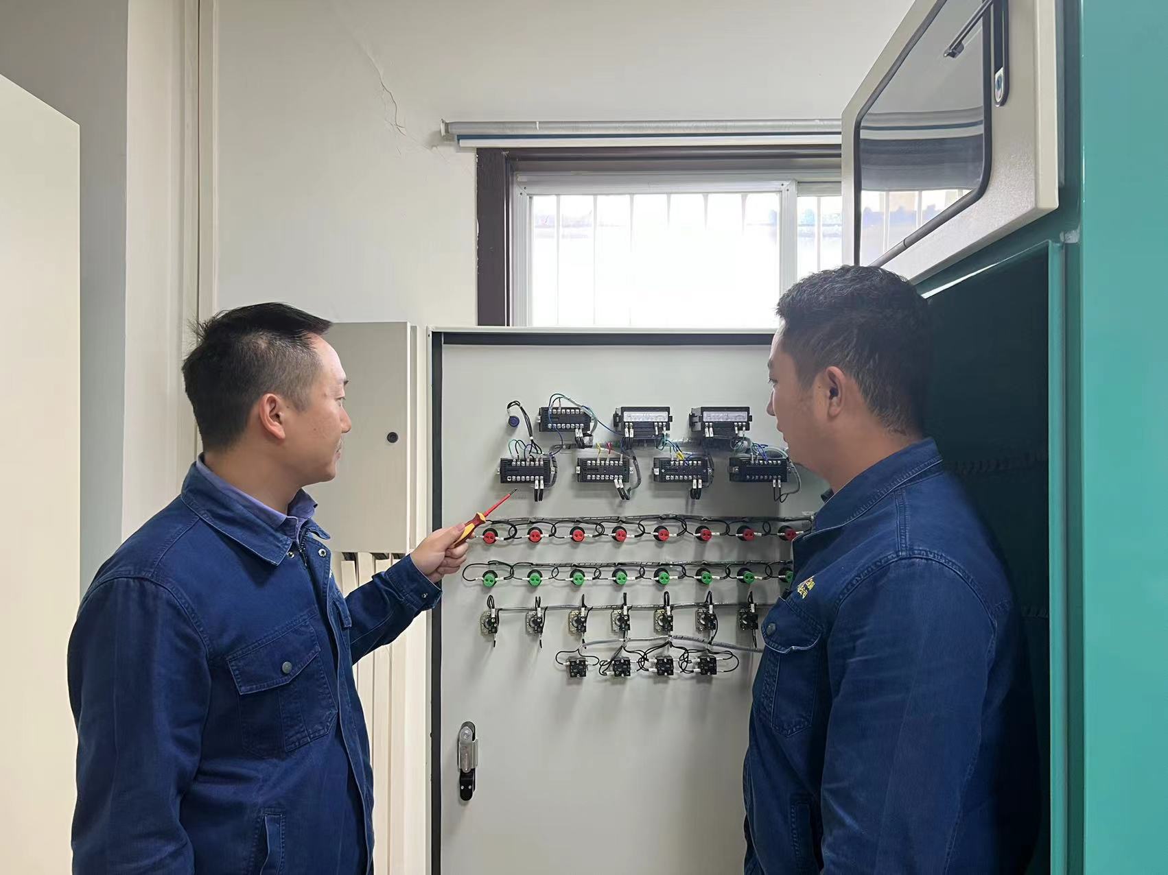 安全生產(chǎn)精益管理,合力下好“一盤(pán)棋” 安全生產(chǎn)精益管理,合力下好“一盤(pán)棋”