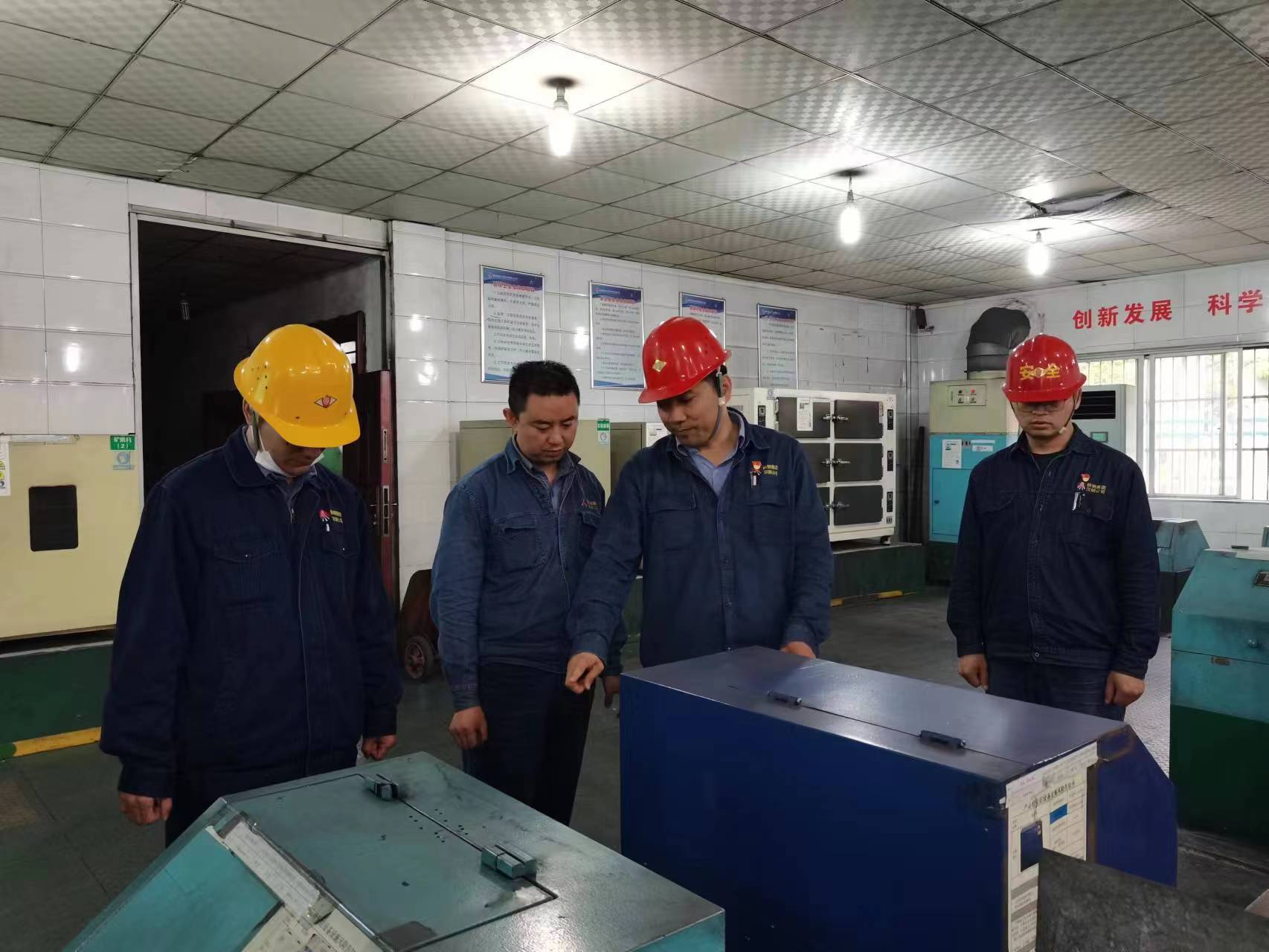 廉鑒初心,我們在行動! 廉鑒初心,我們在行動!