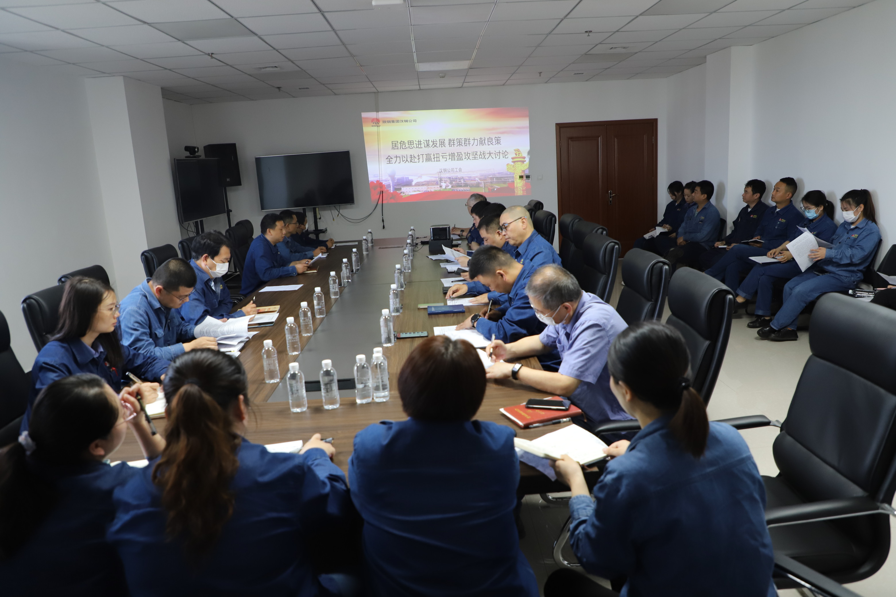 漢鋼公司工會提升“三種維度”,推動主題教育“走心”更“入心” 漢鋼公司工會提升“三種維度”,推動主題教育“走心”更“入心”