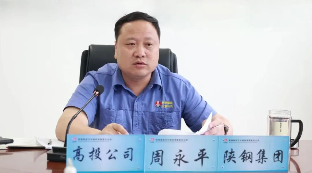 公司召開股東會、董事會、監事會會議