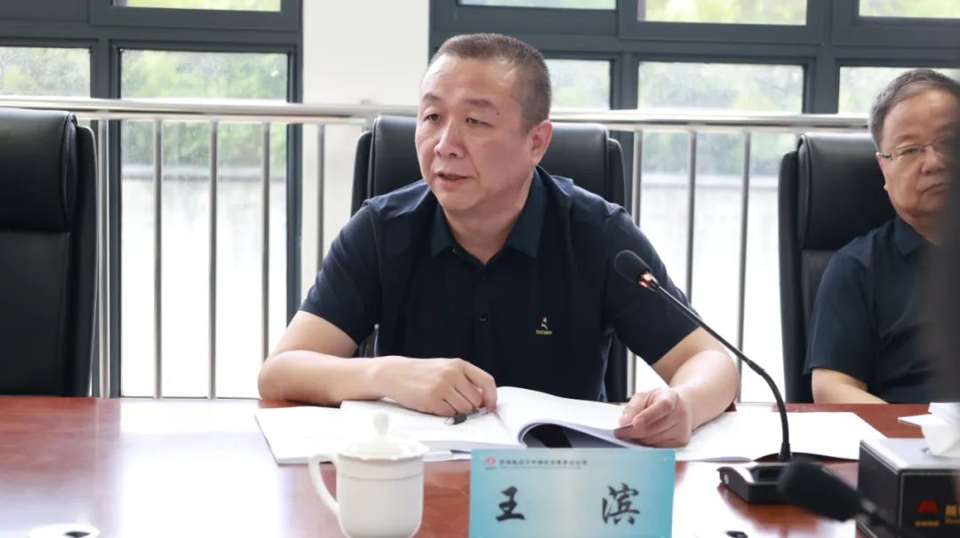 公司召開股東會、董事會、監事會會議