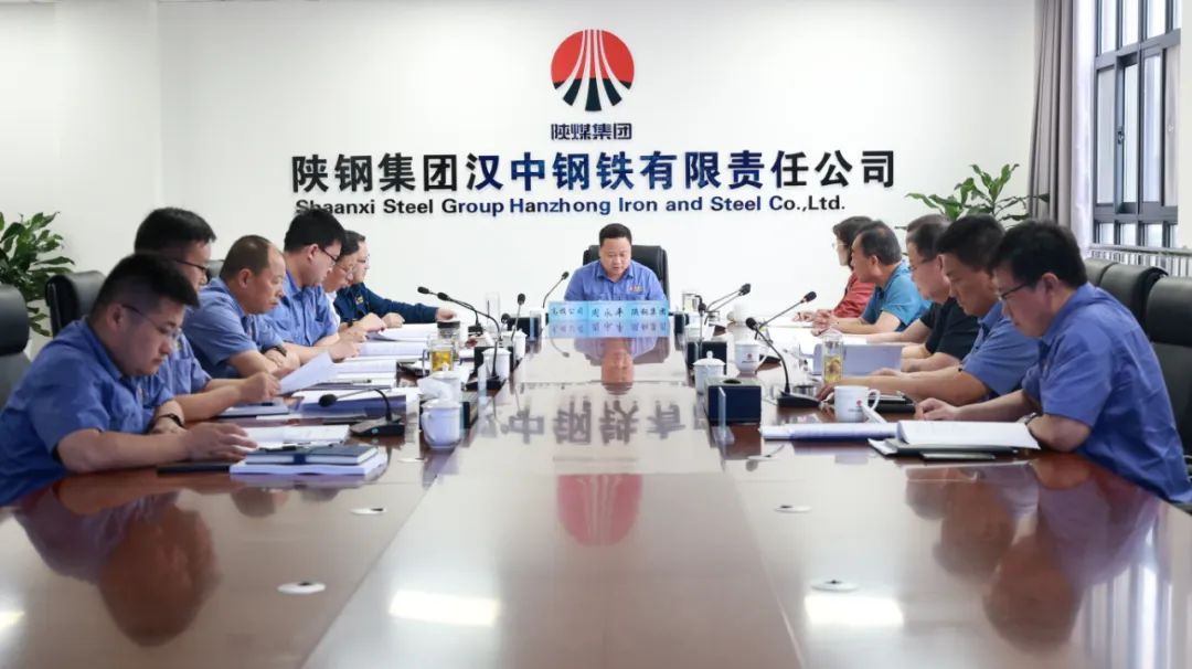 公司召開股東會、董事會、監事會會議