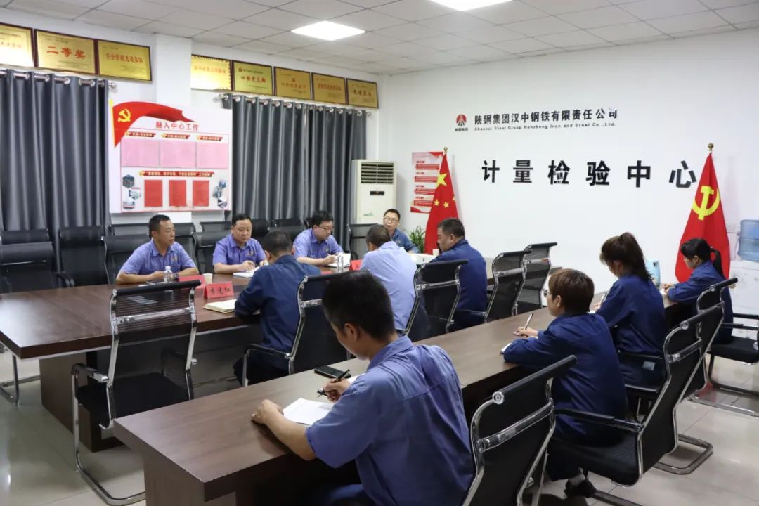 深入基層調研，周永平強調這些要求！