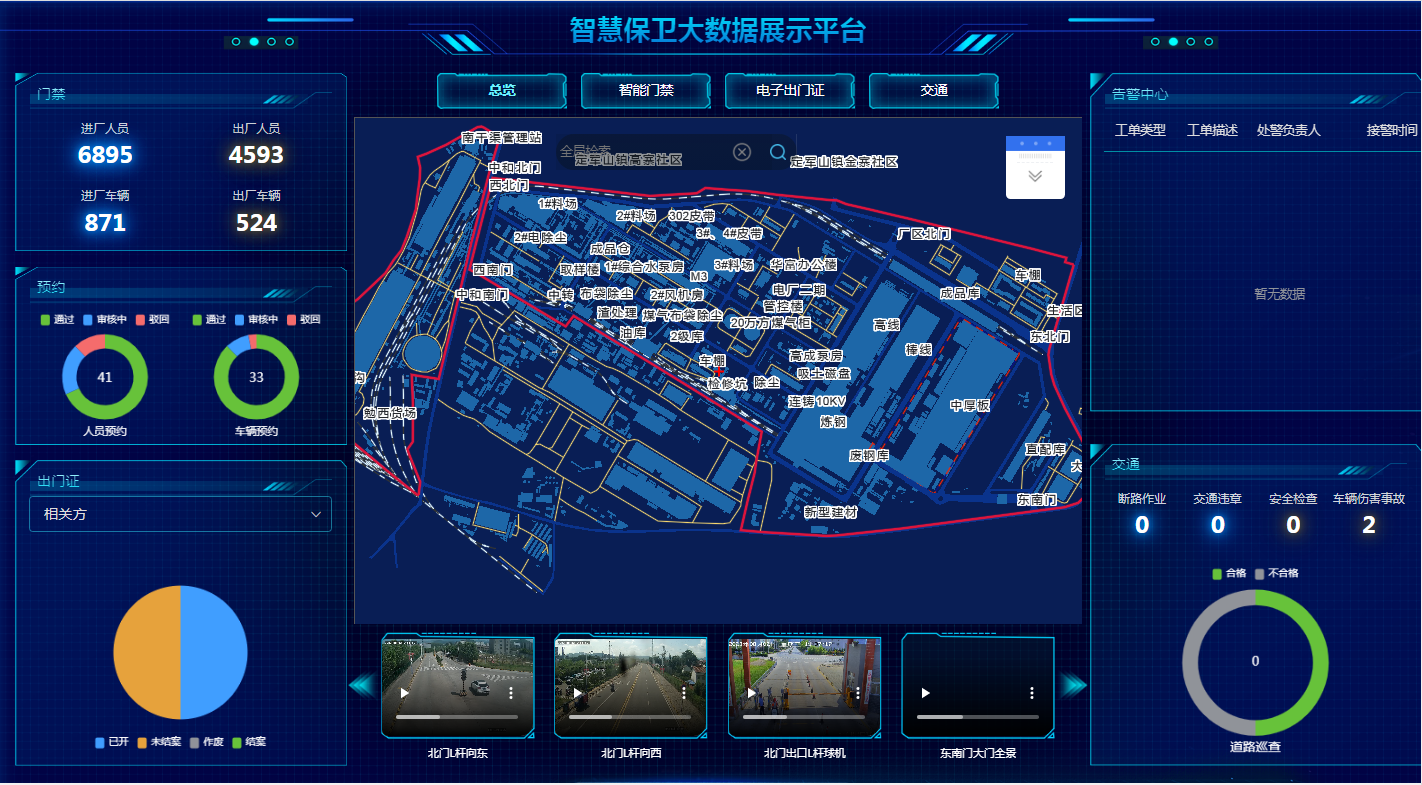 �ǻ۱��l���ư� ���Ԉ��J��ƽ��