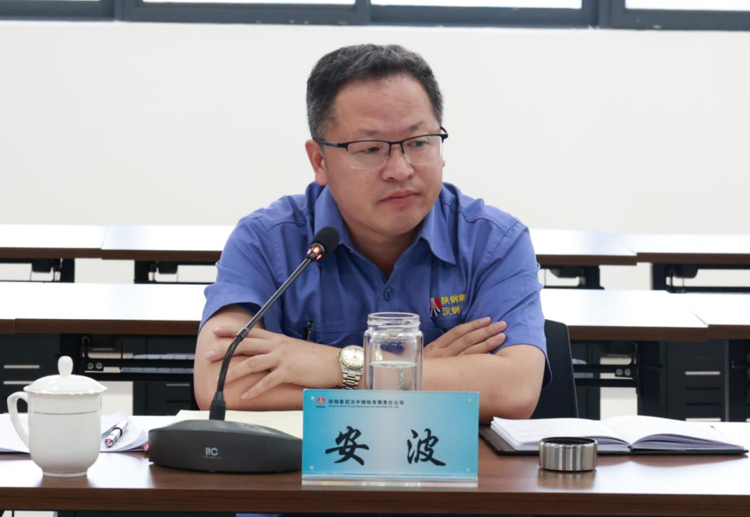 公司召開周生產經營例會 公司召開周生產經營例會