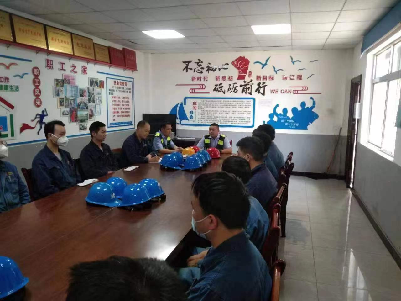 ���ܡ������W�� ���ν�ͨ��ȫ���~���F�ڡ�