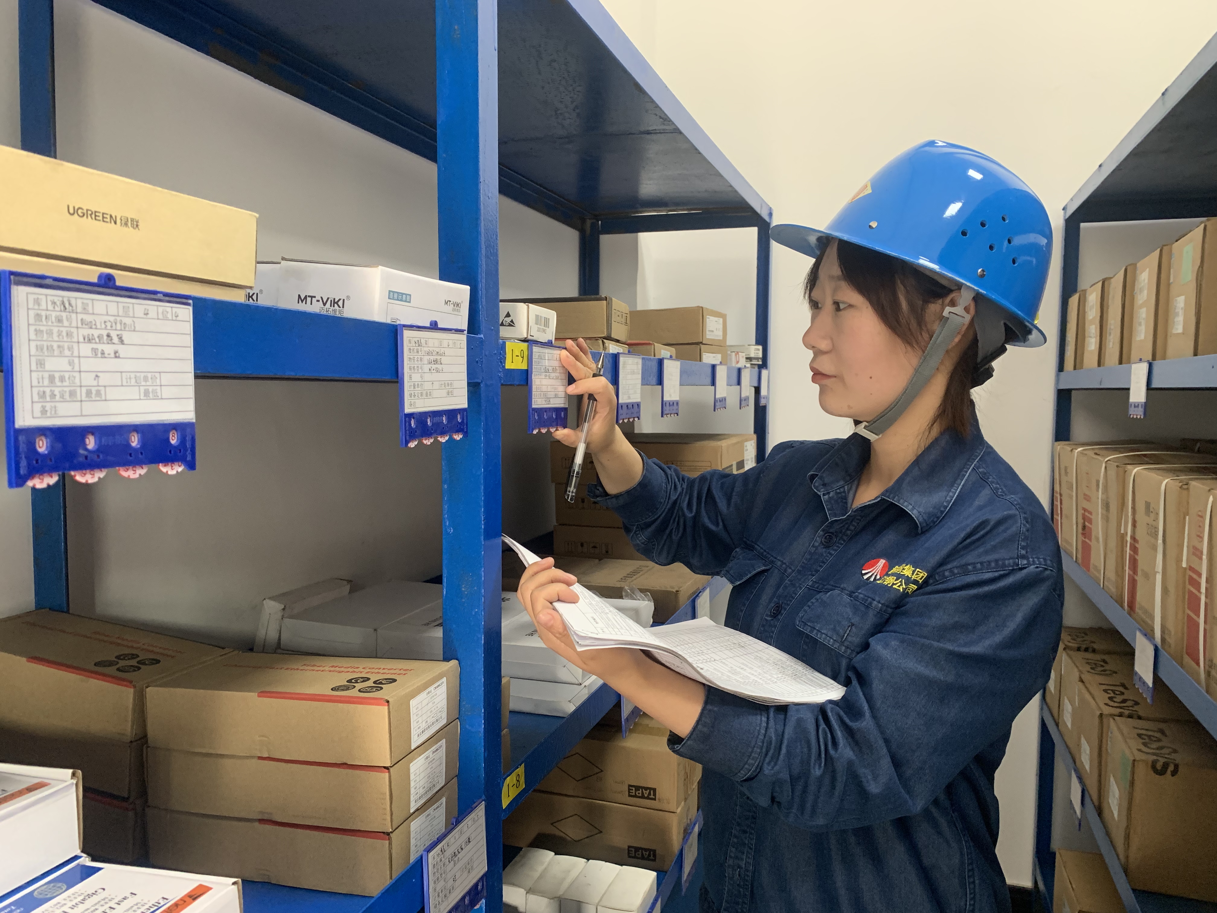 辦好每一件“小事”,為職工幸福“加碼” 辦好每一件“小事”,為職工幸福“加碼”