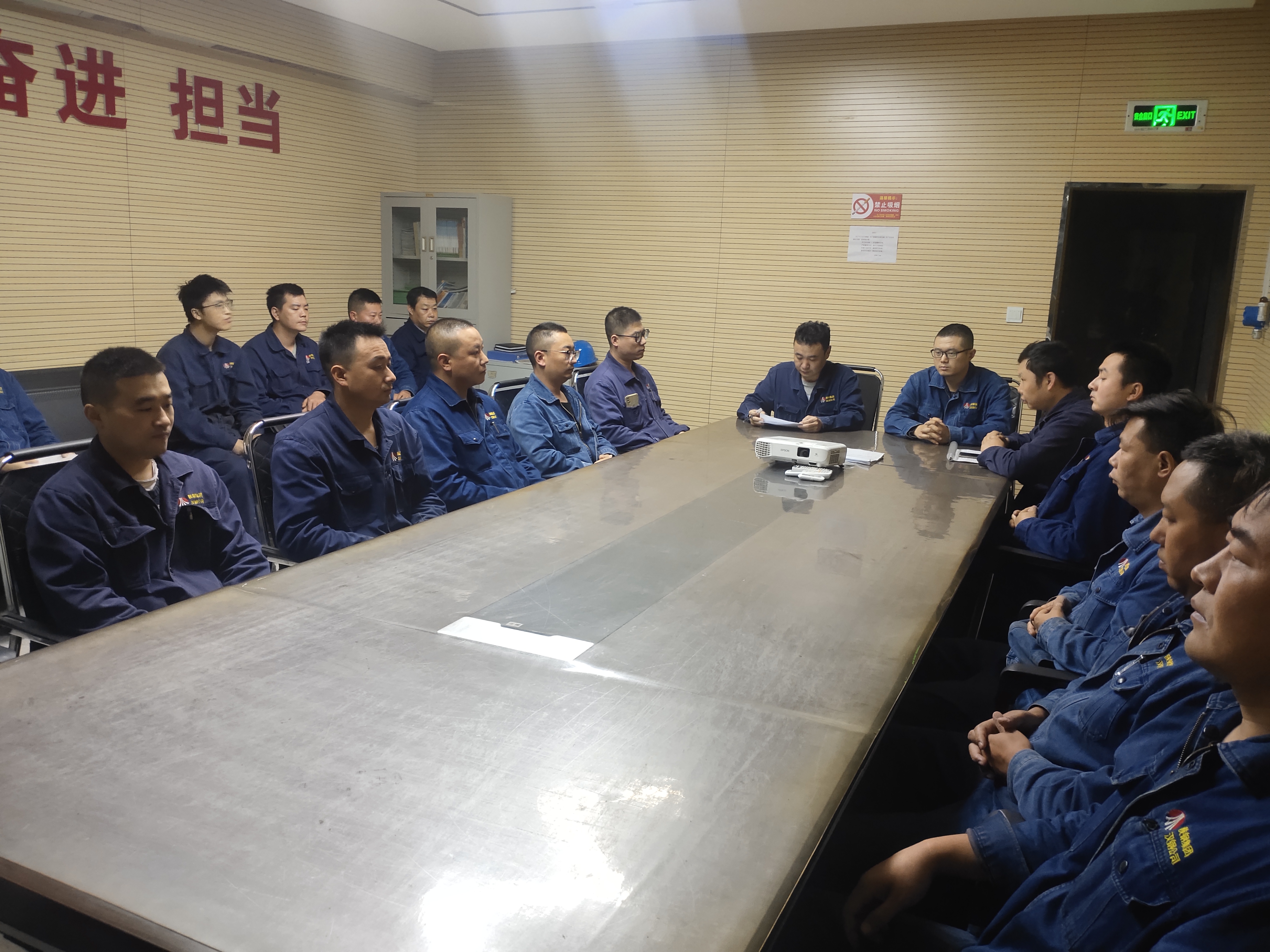 ��ʡ����ġ� ���Ρ����հ�ȫ��������