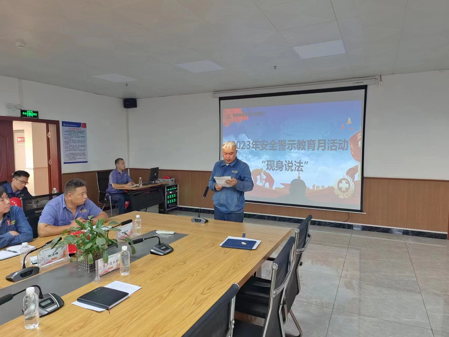 ���֮��^���Q�o��ȫ���������_�P��