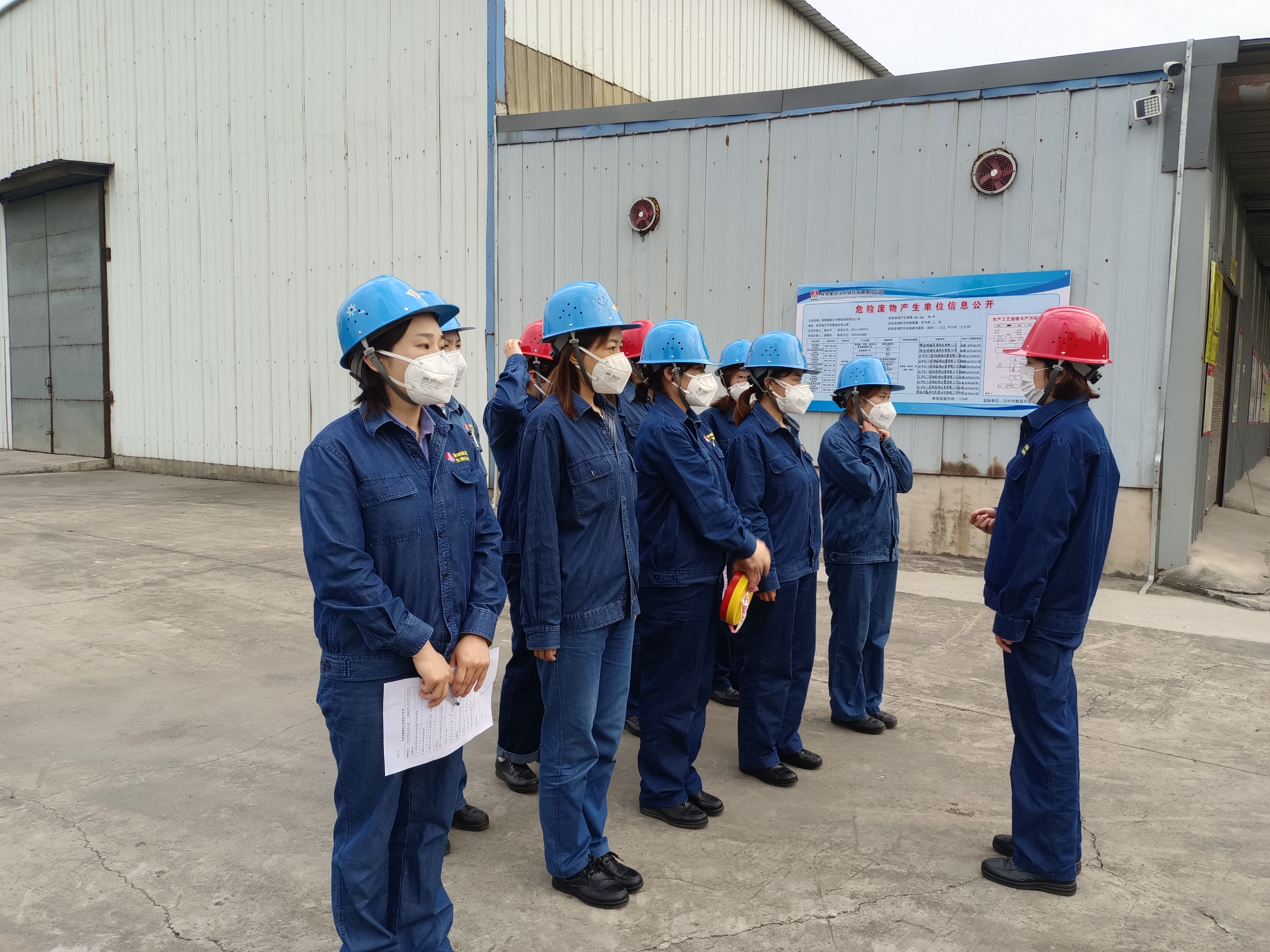 �����ڡ����ΰ��հ�ȫ���o��