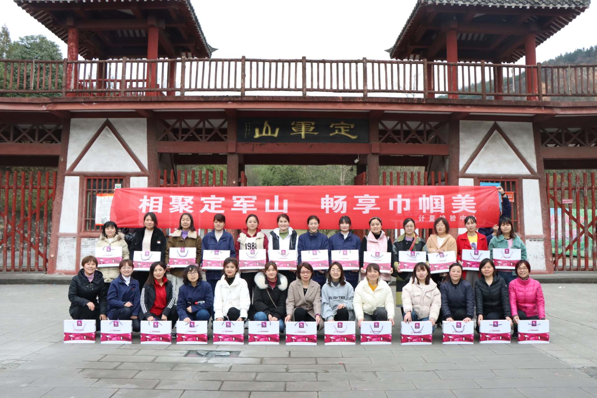 漢鋼公司這些班組又獲獎啦 漢鋼公司這些班組又獲獎啦