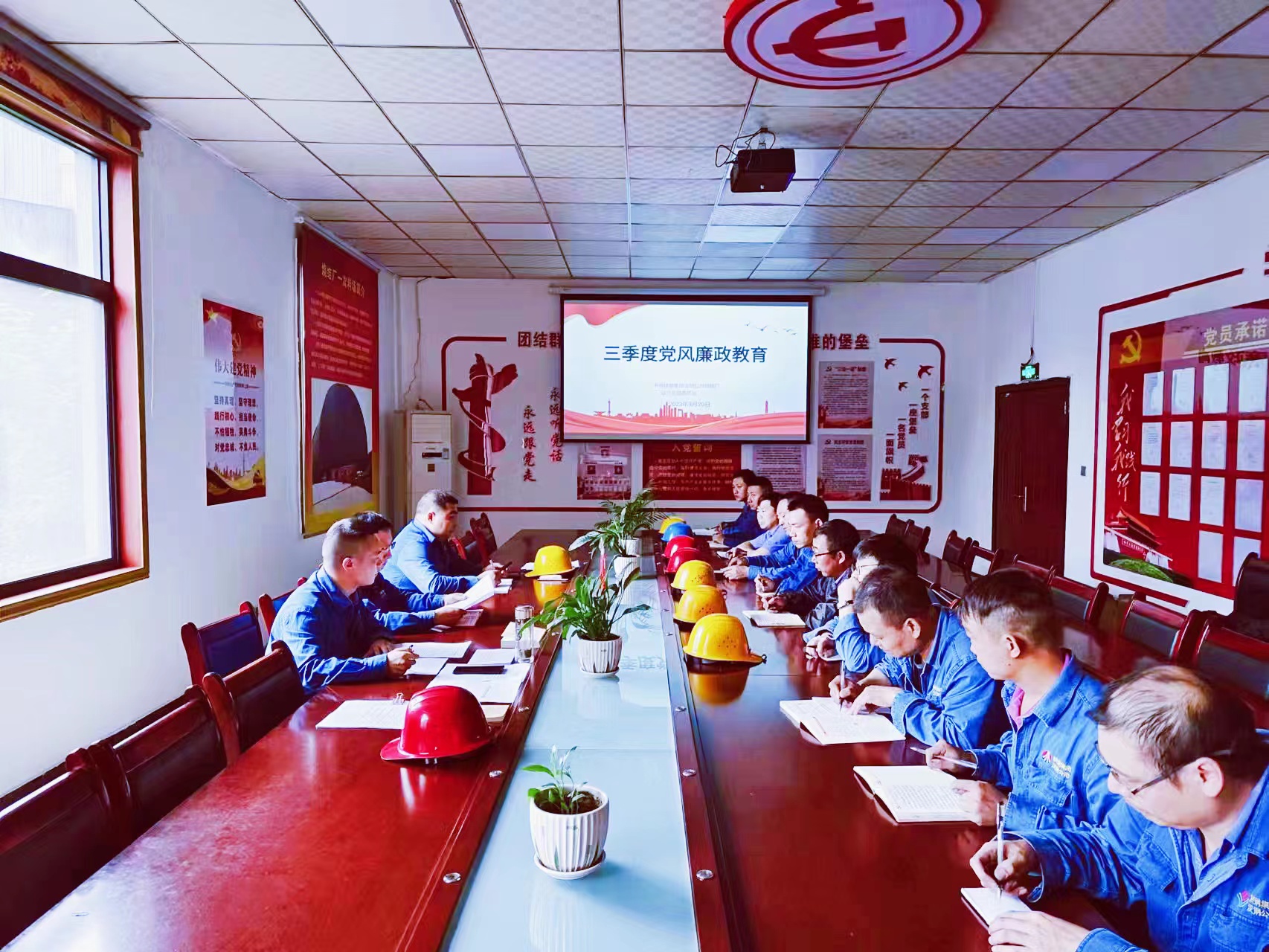 廉政“攻略”聚“清風(fēng)” 廉政“攻略”聚“清風(fēng)”