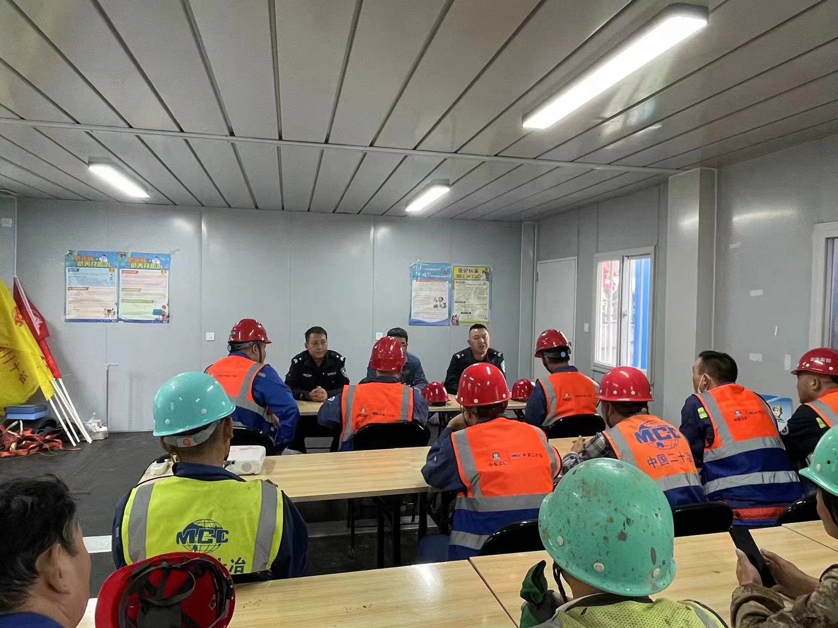 ��á������E�������ﶬ������ͨ��ȫ����