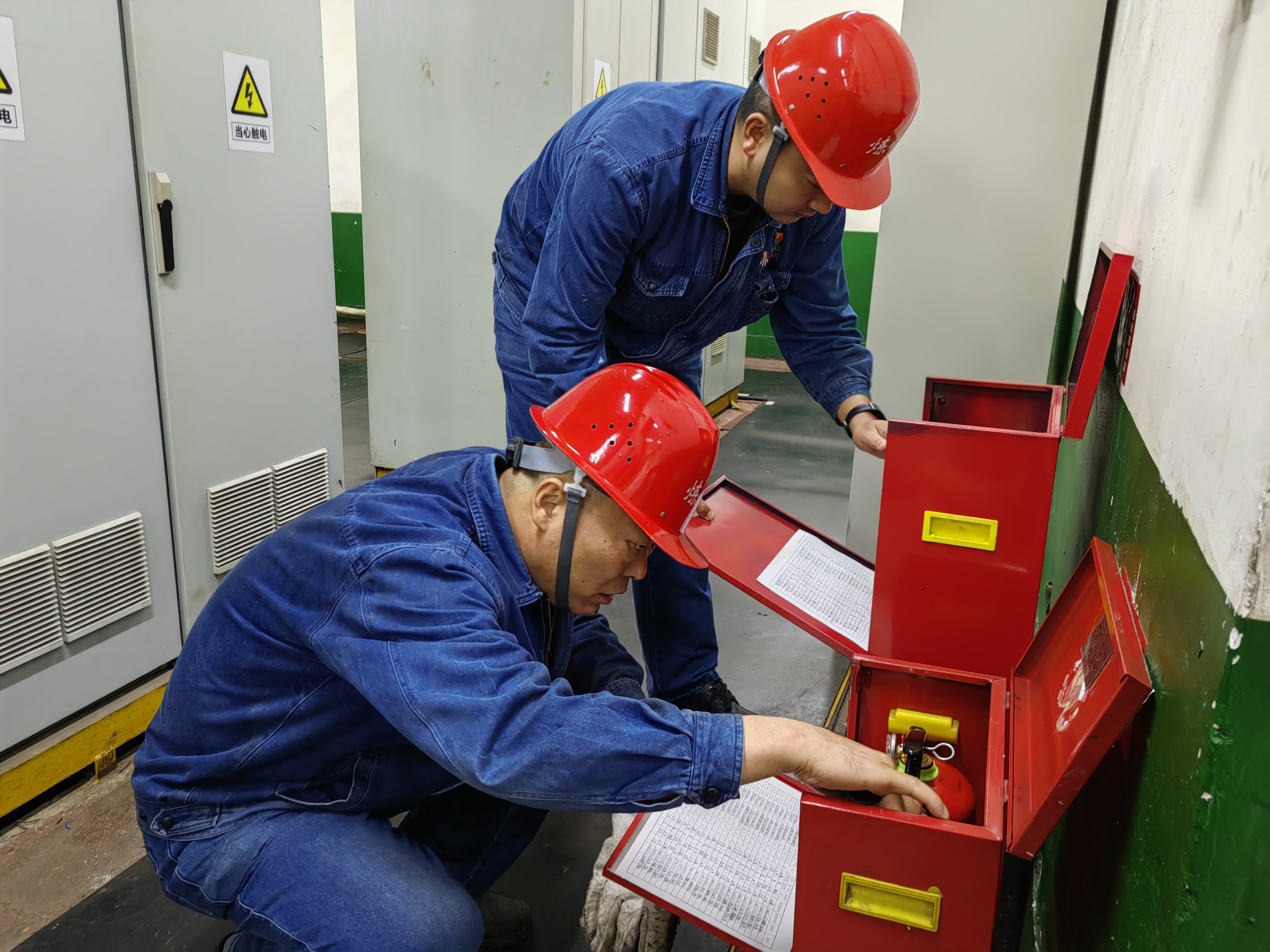 ��ȫ�������ߡ��¡����ߡ��ġ�