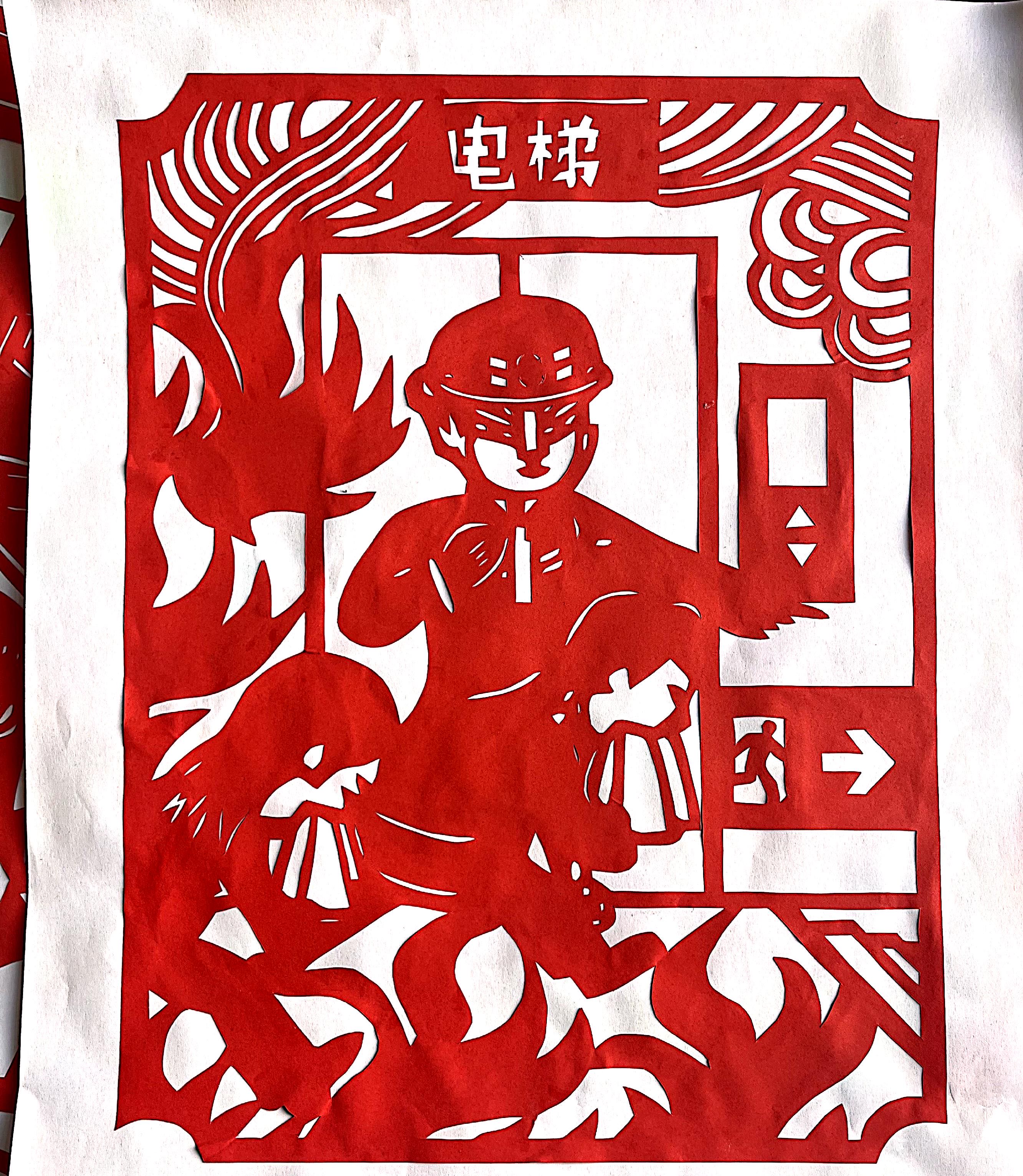 ��������ȫ���ϼ���ˇ�g