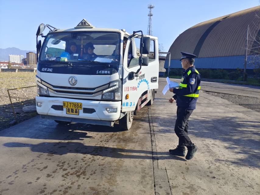 ����������(d��ng)�����ζ�����ȫ����