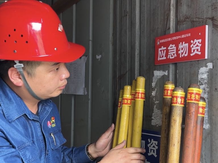 �l�]���h�������c������ȫβ��