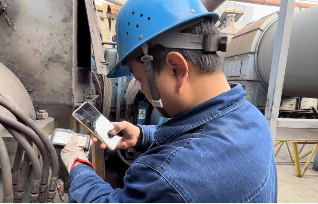 �������R�^��ġ����հ�ȫ��