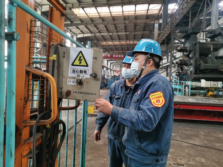 ���ࡱ�Mȫ������и  �_��2023�����һ���