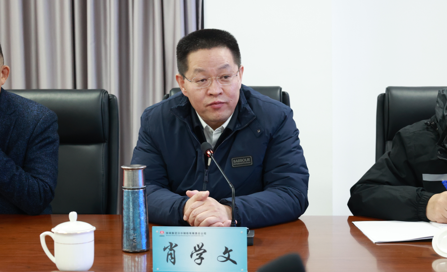 中冶賽迪集團有限公司黨委書記、董事長肖學文一行到漢鋼公司座談交流 中冶賽迪集團有限公司黨委書記、董事長肖學文一行到漢鋼公司座談交流