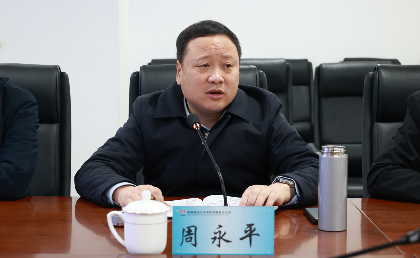 中冶賽迪集團有限公司黨委書記、董事長肖學文一行到漢鋼公司座談交流 中冶賽迪集團有限公司黨委書記、董事長肖學文一行到漢鋼公司座談交流