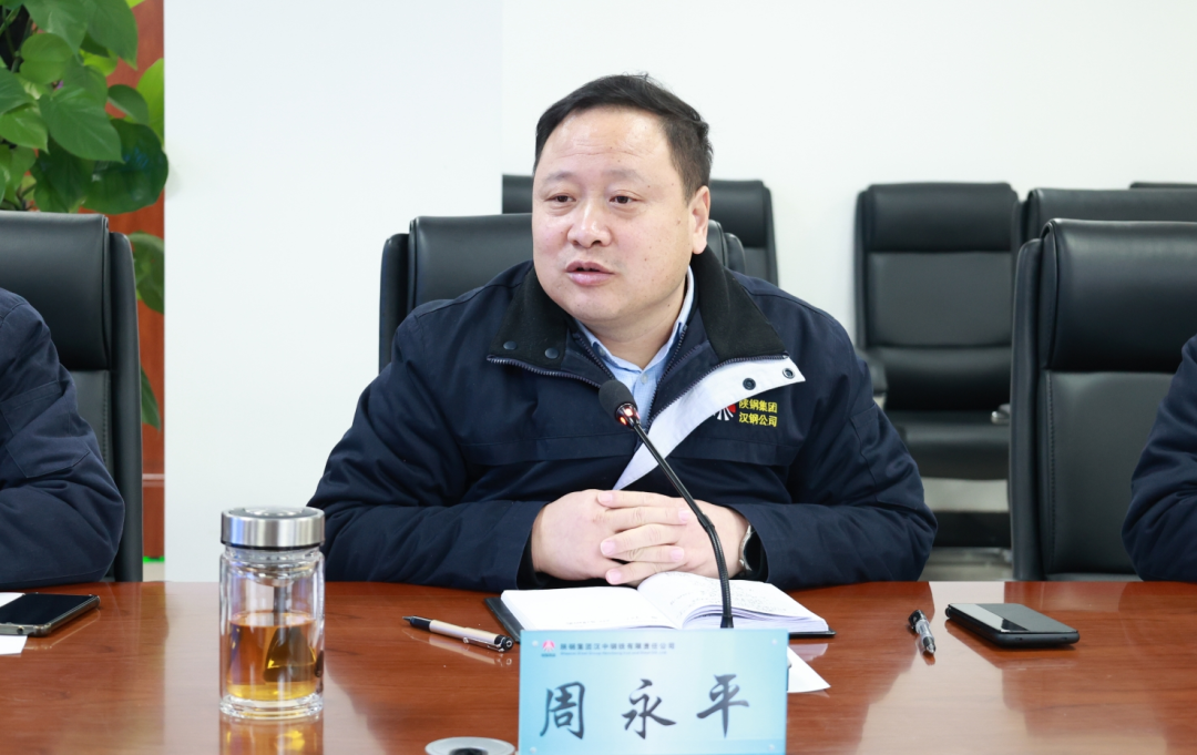 勠力同心 打贏硬仗！ 漢鋼公司與產業創新研究院舉行研發項目合作暨鈦板聯合軋制簽約儀式