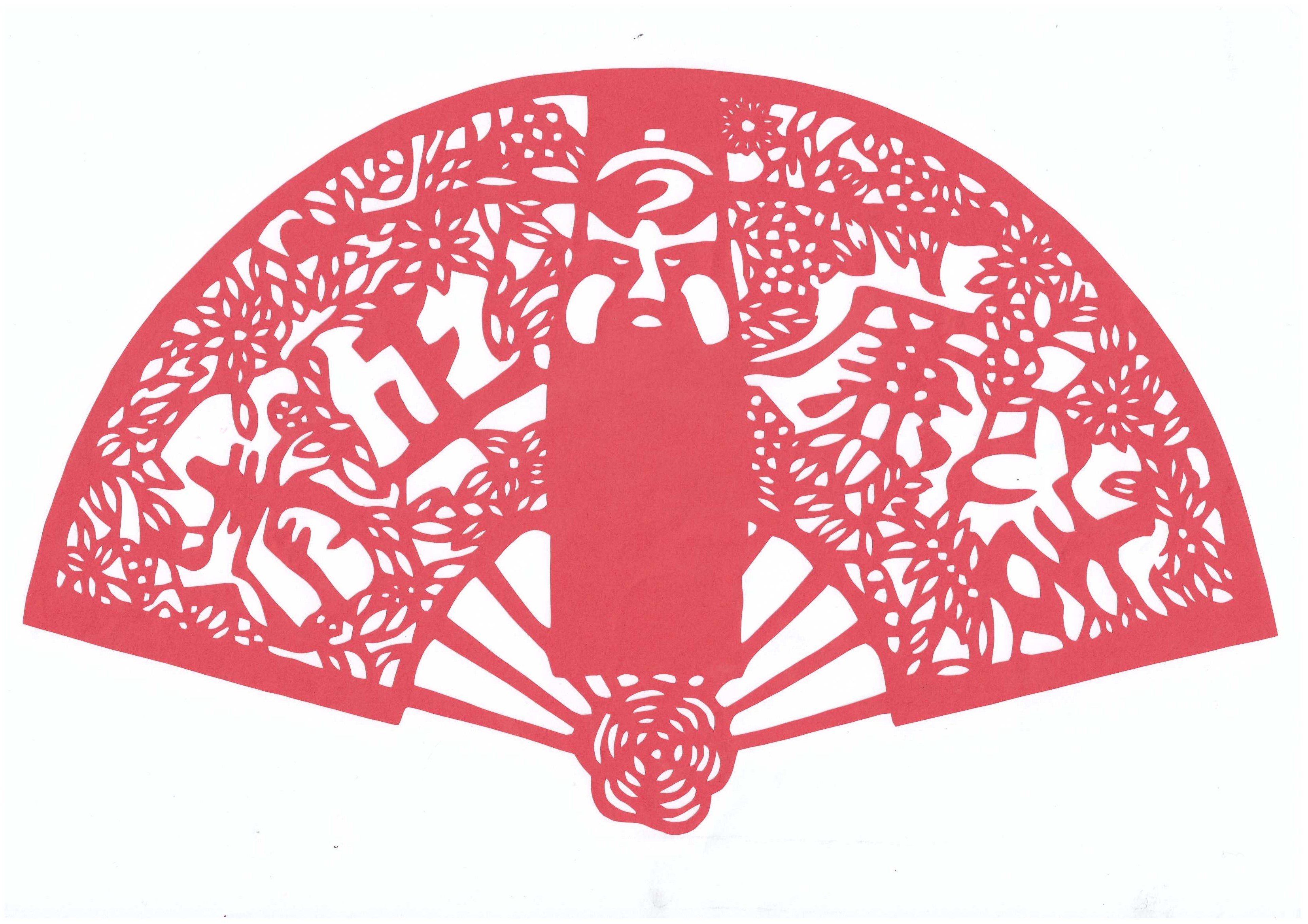 方寸剪紙話清廉 方寸剪紙話清廉