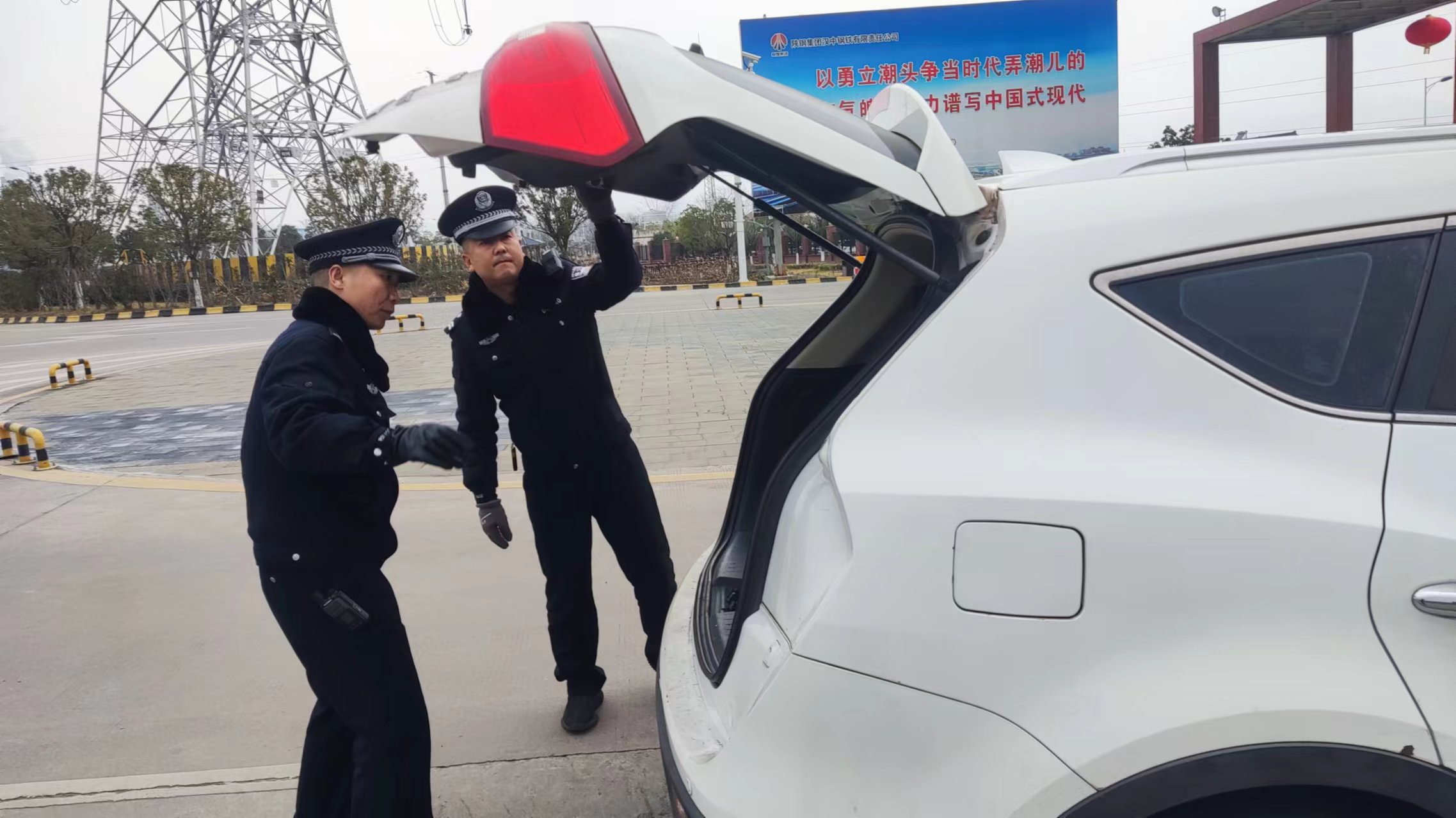 ��ȫ�����ż١�ƽ���������ȡ� -���l�����m�ӏ�����ǰ��ȫ��z��