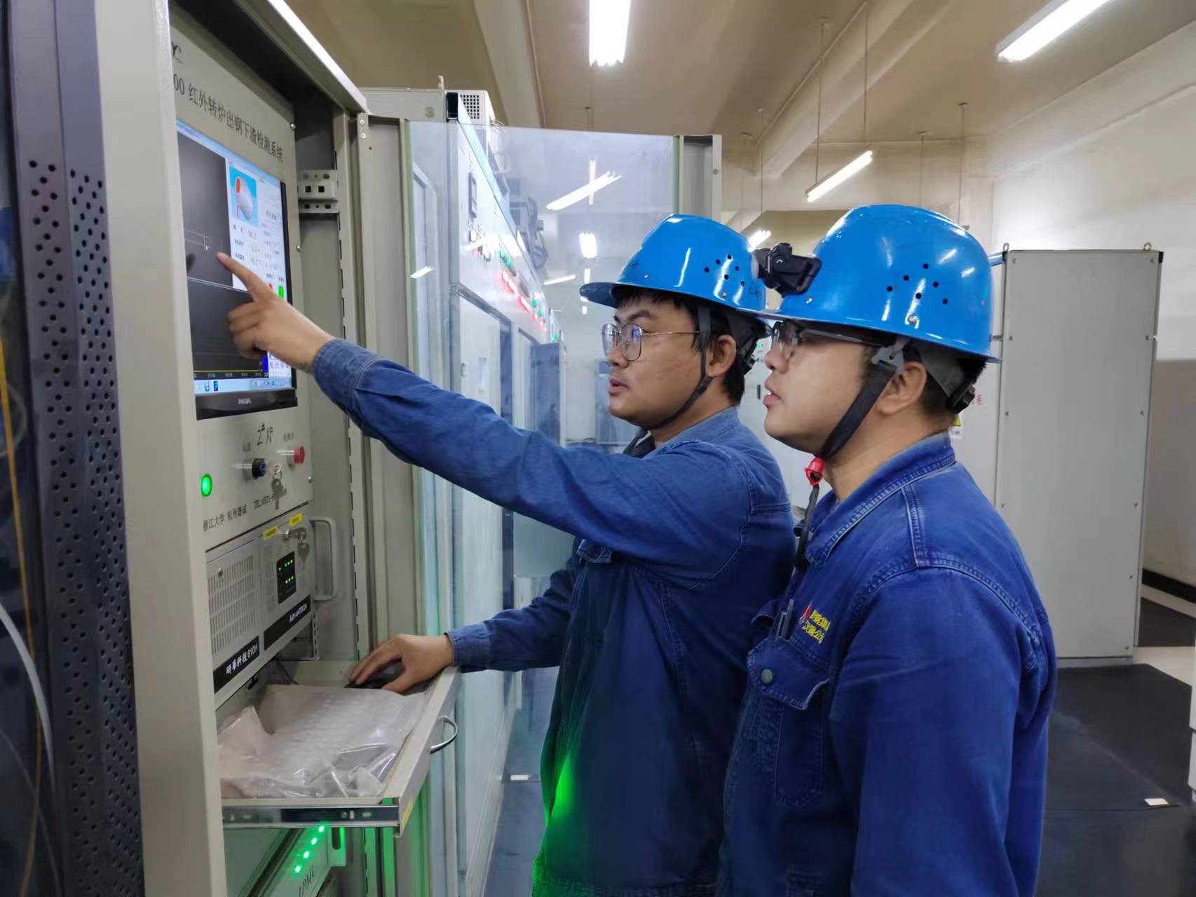 多維發(fā)力,打造精益人才“金字塔” 多維發(fā)力,打造精益人才“金字塔”