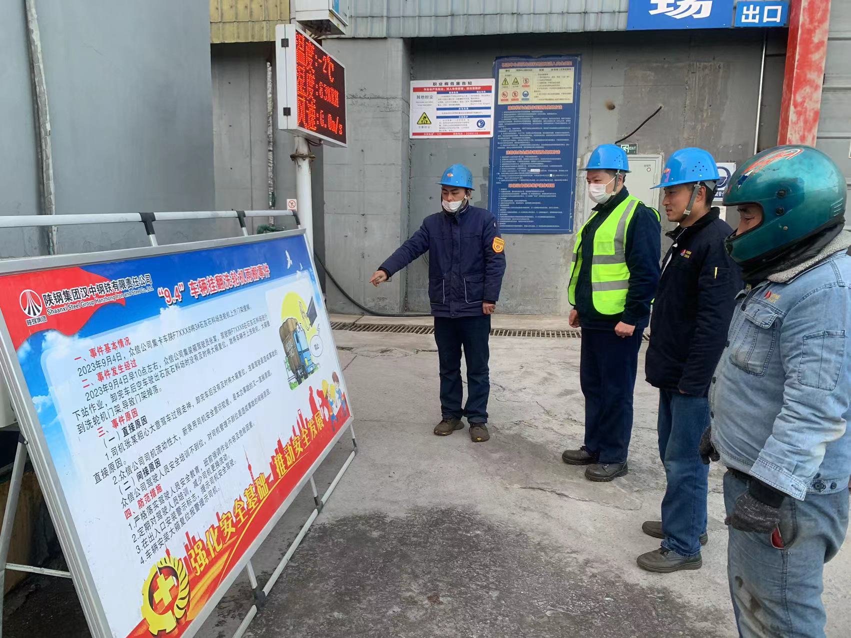 �R�����������T�Ͱ�ȫ����