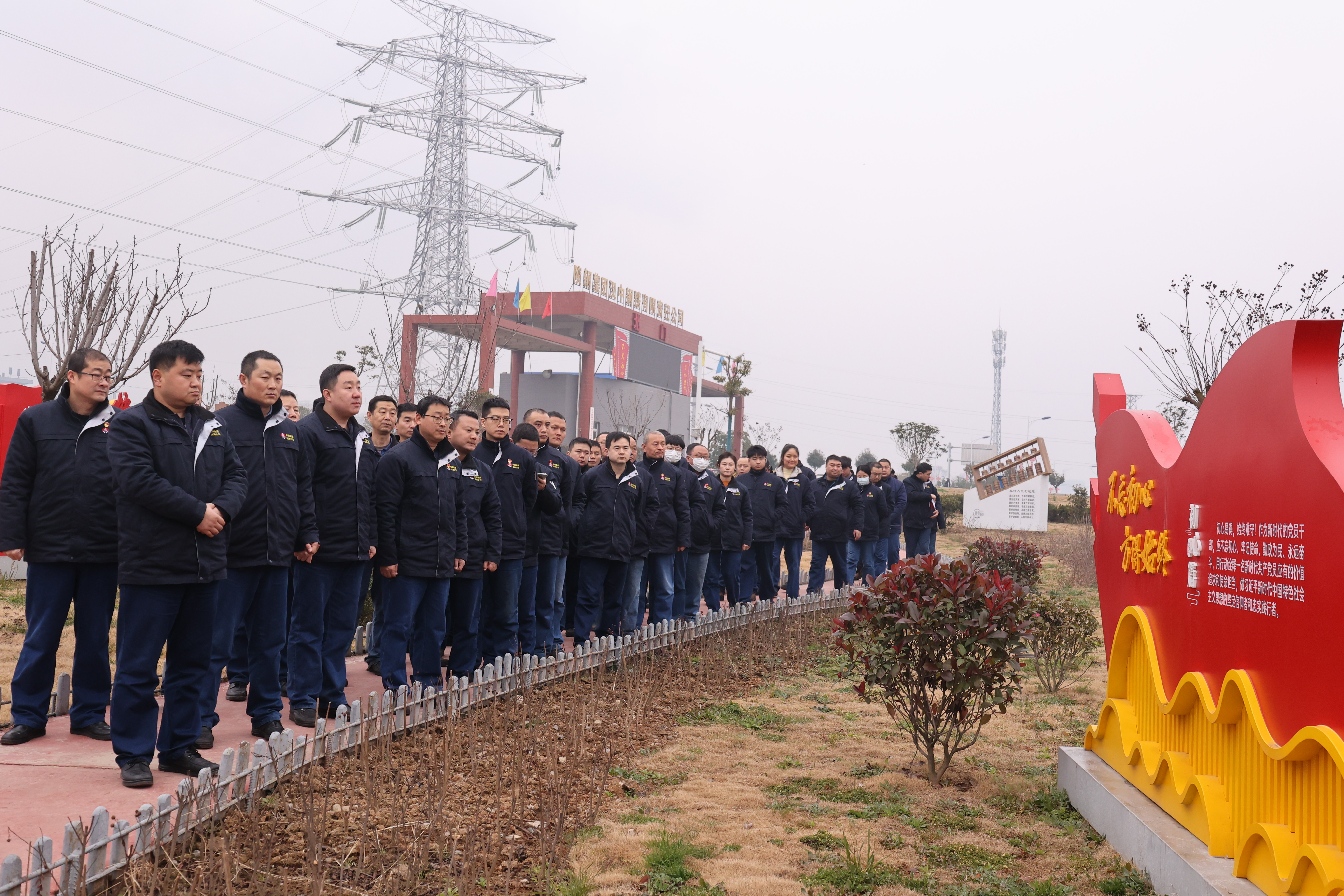 學條例、知敬畏  劃清權與責“高壓線”