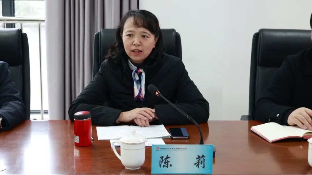 陜西理工大學黨委副書記陳莉一行到公司座談交流 陜西理工大學黨委副書記陳莉一行到公司座談交流