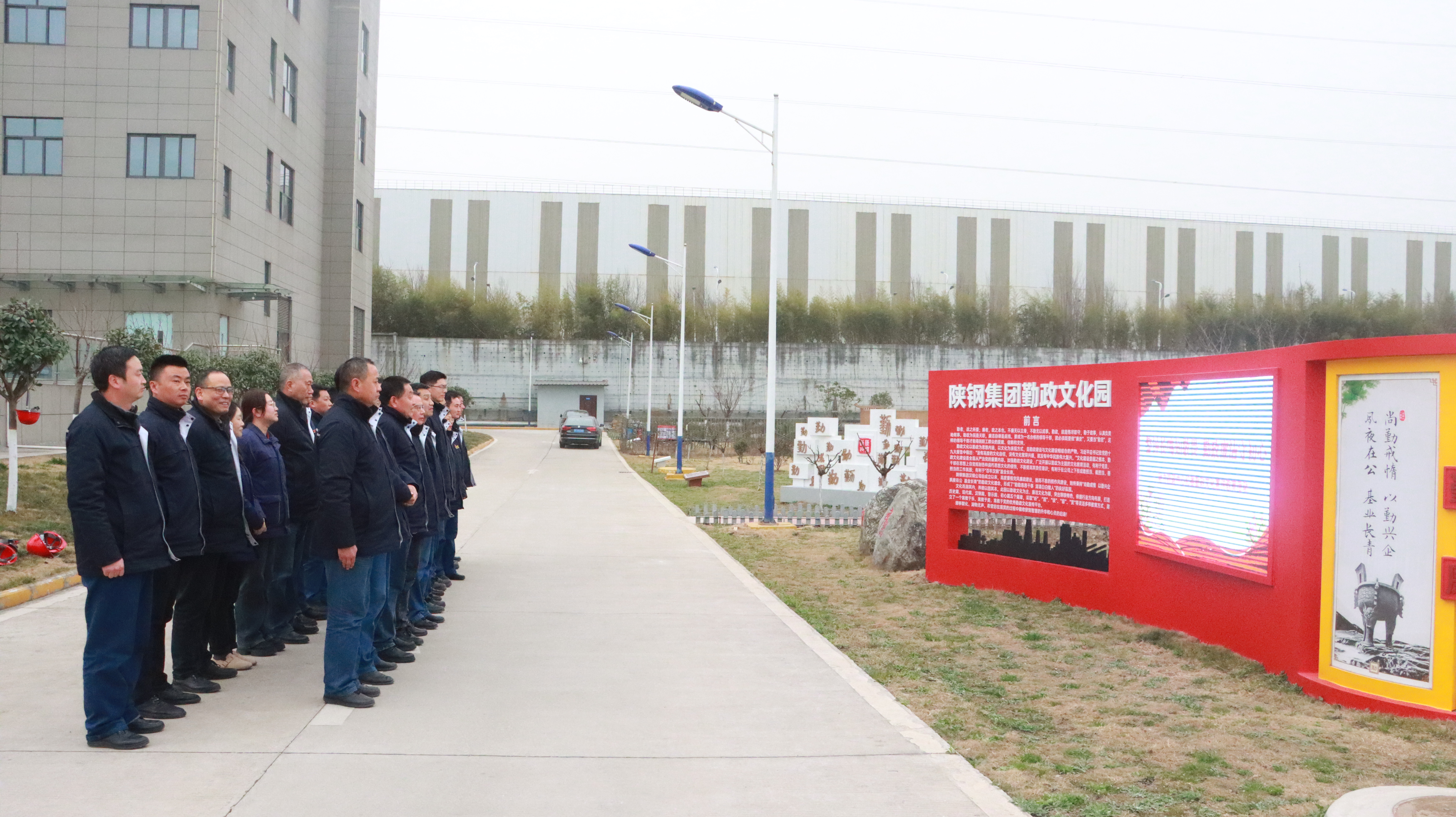 堅持問題導向 把監督“觸角”融入中心工作