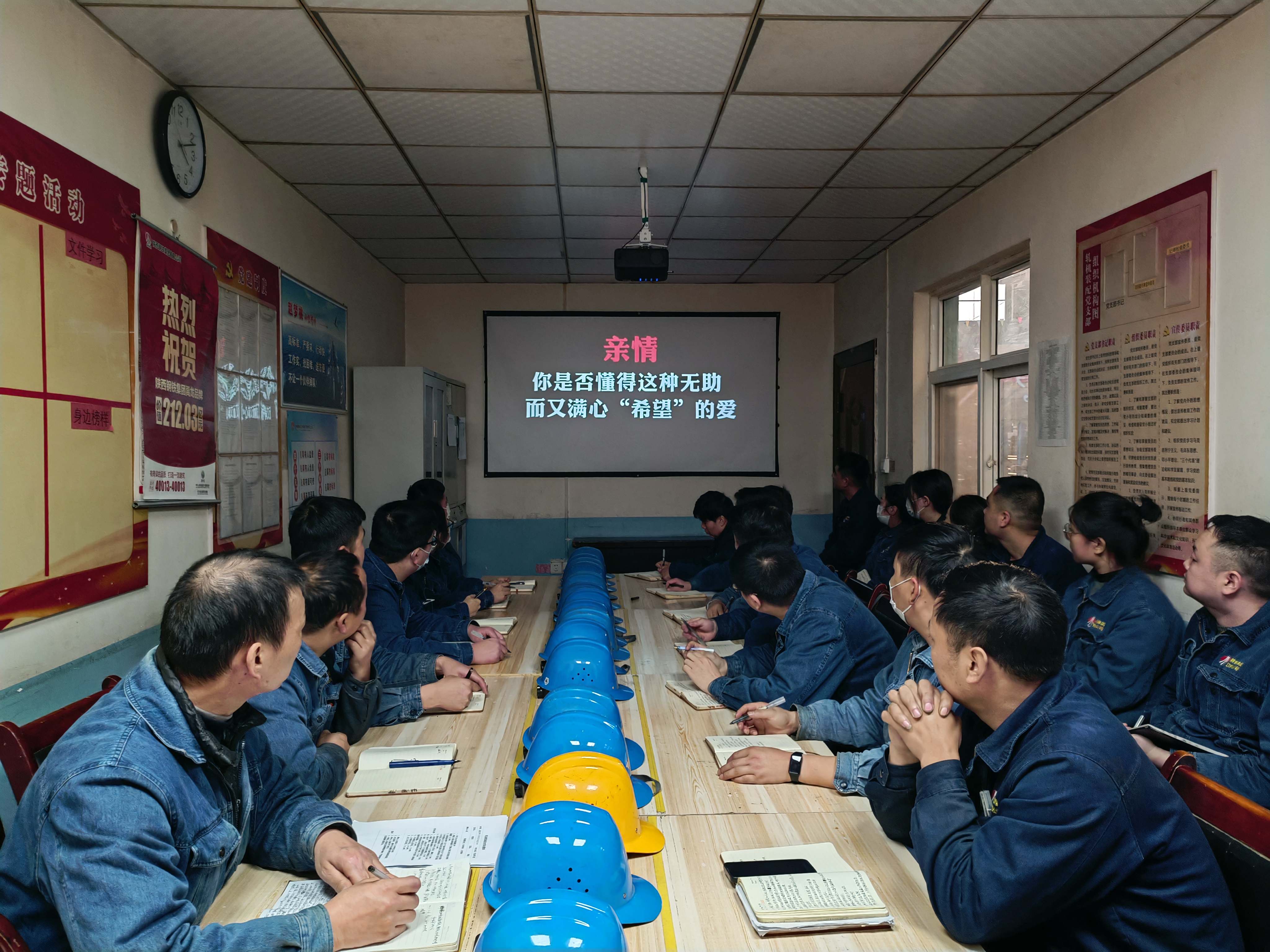 ���Ĳ����������@���܈䓏S�º�һ�P����ȫ�塱