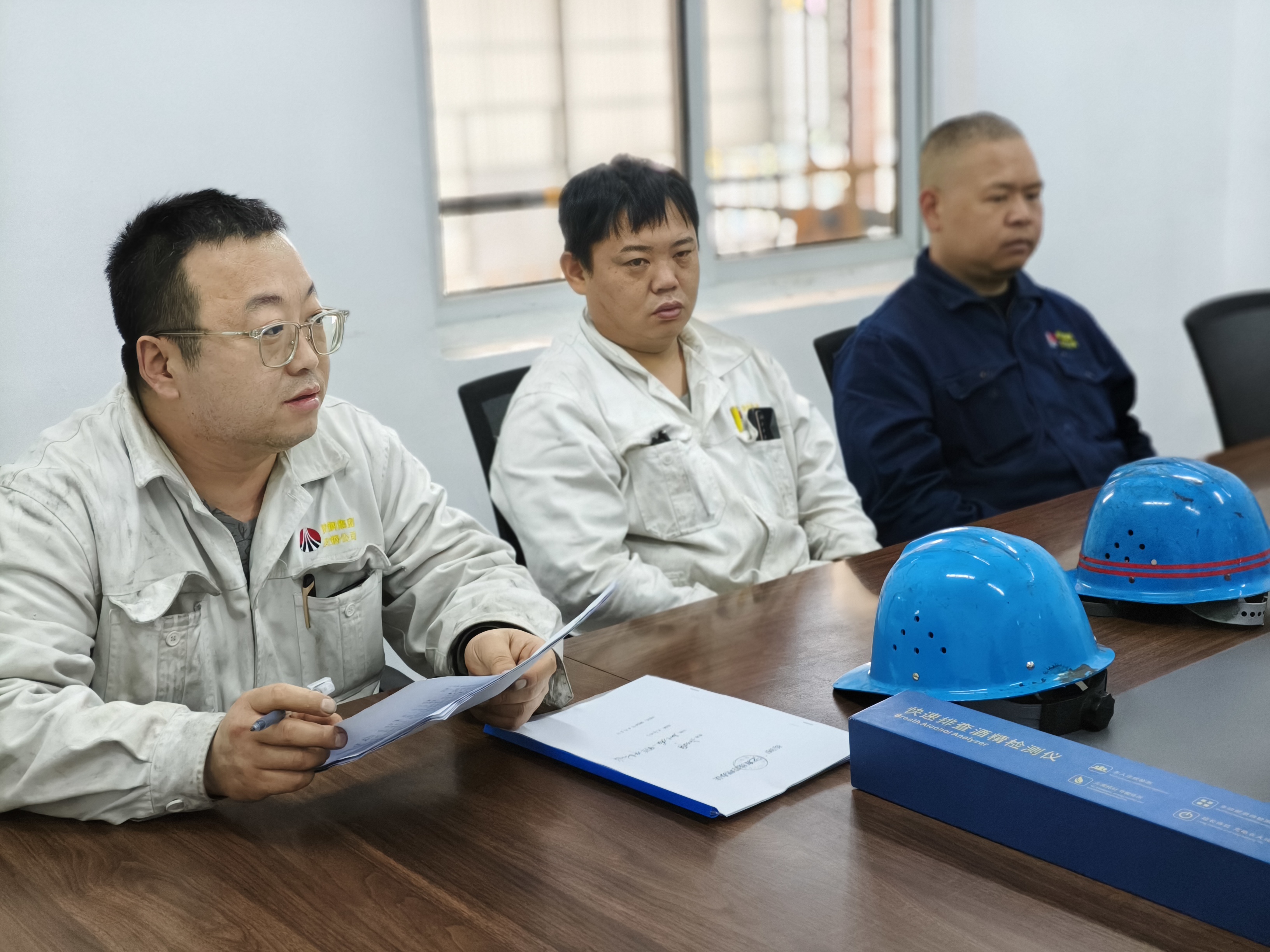 三個“一”讓極致降本顯成效 三個“一”讓極致降本顯成效