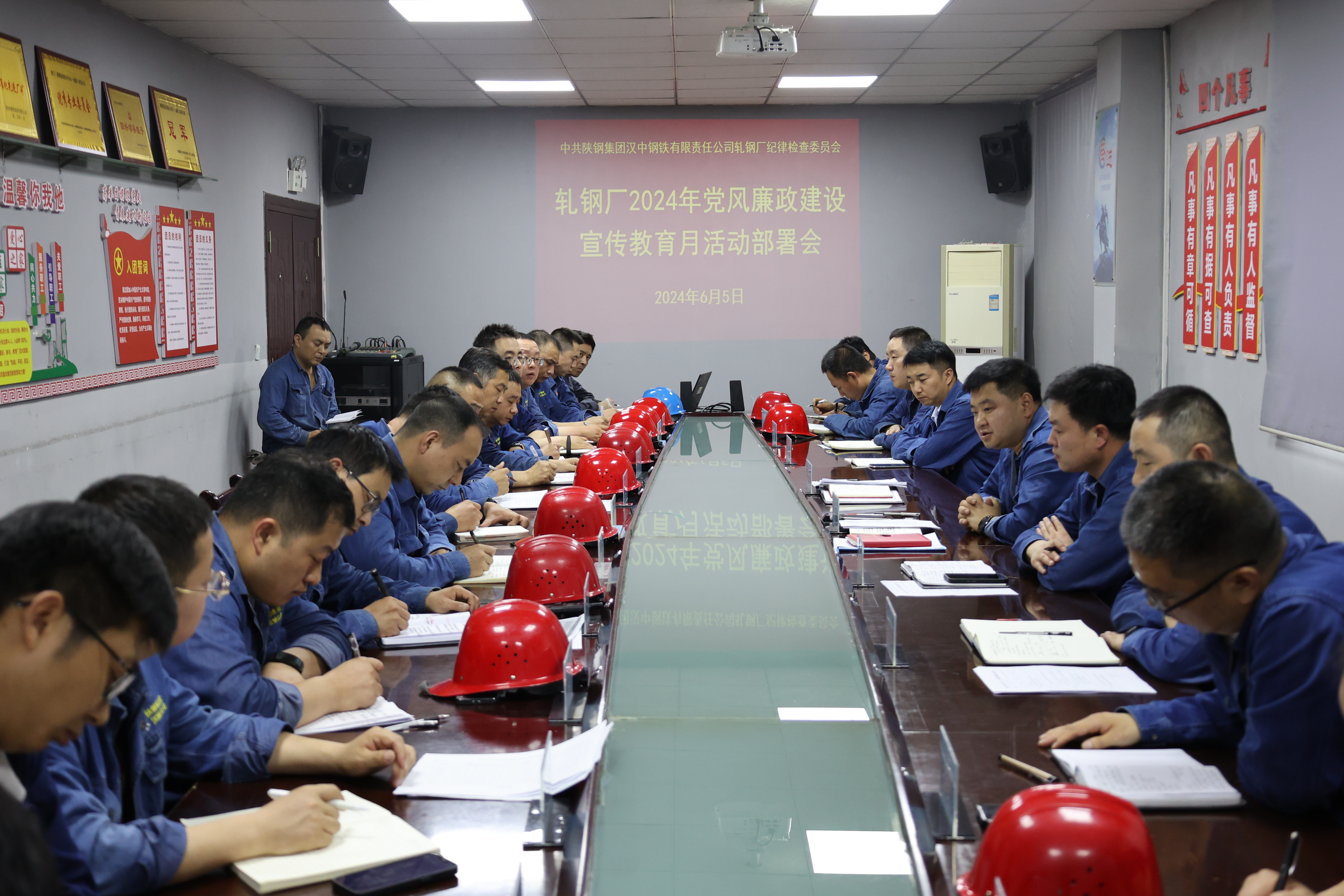 清風相伴 這個黨風廉政宣傳教育月很有料！