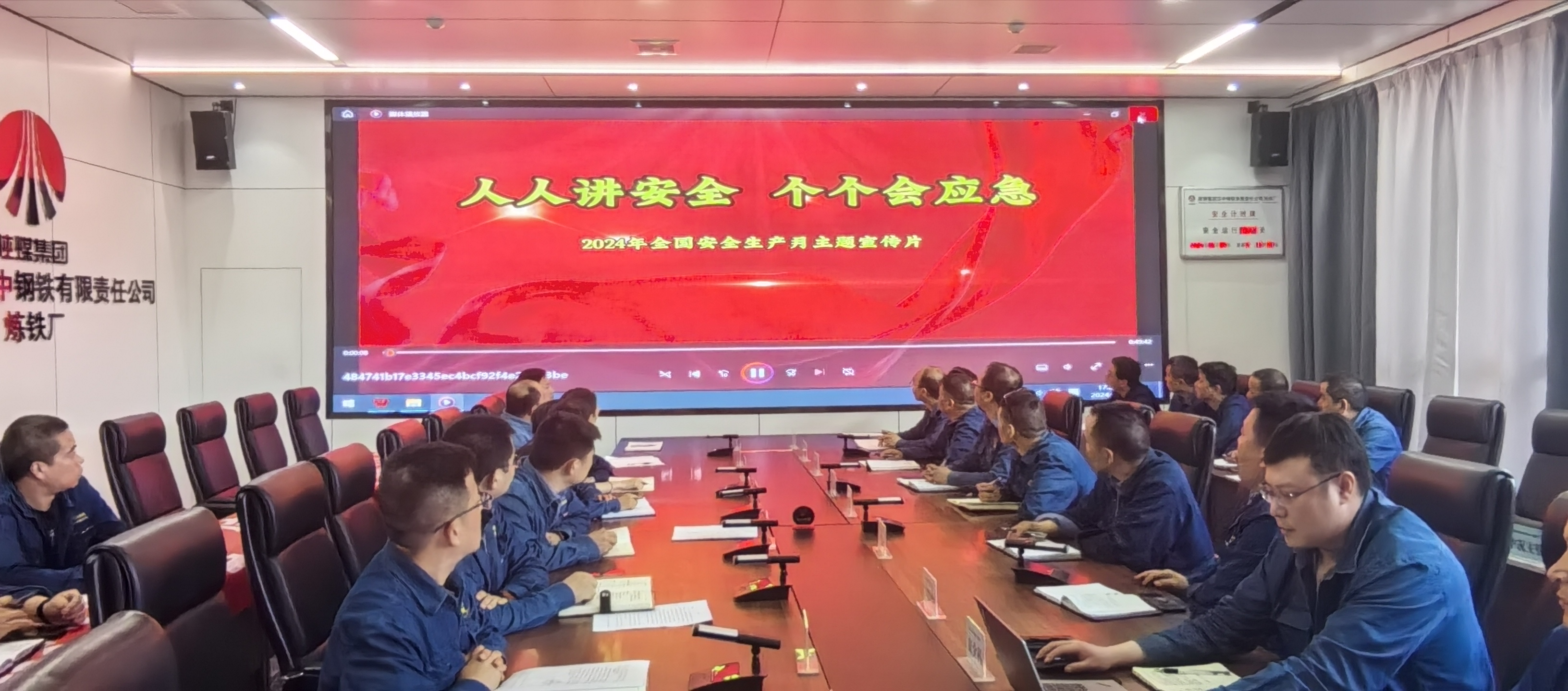 靶向發力,讓安全生產“專列”提速換擋 靶向發力,讓安全生產“專列”提速換擋