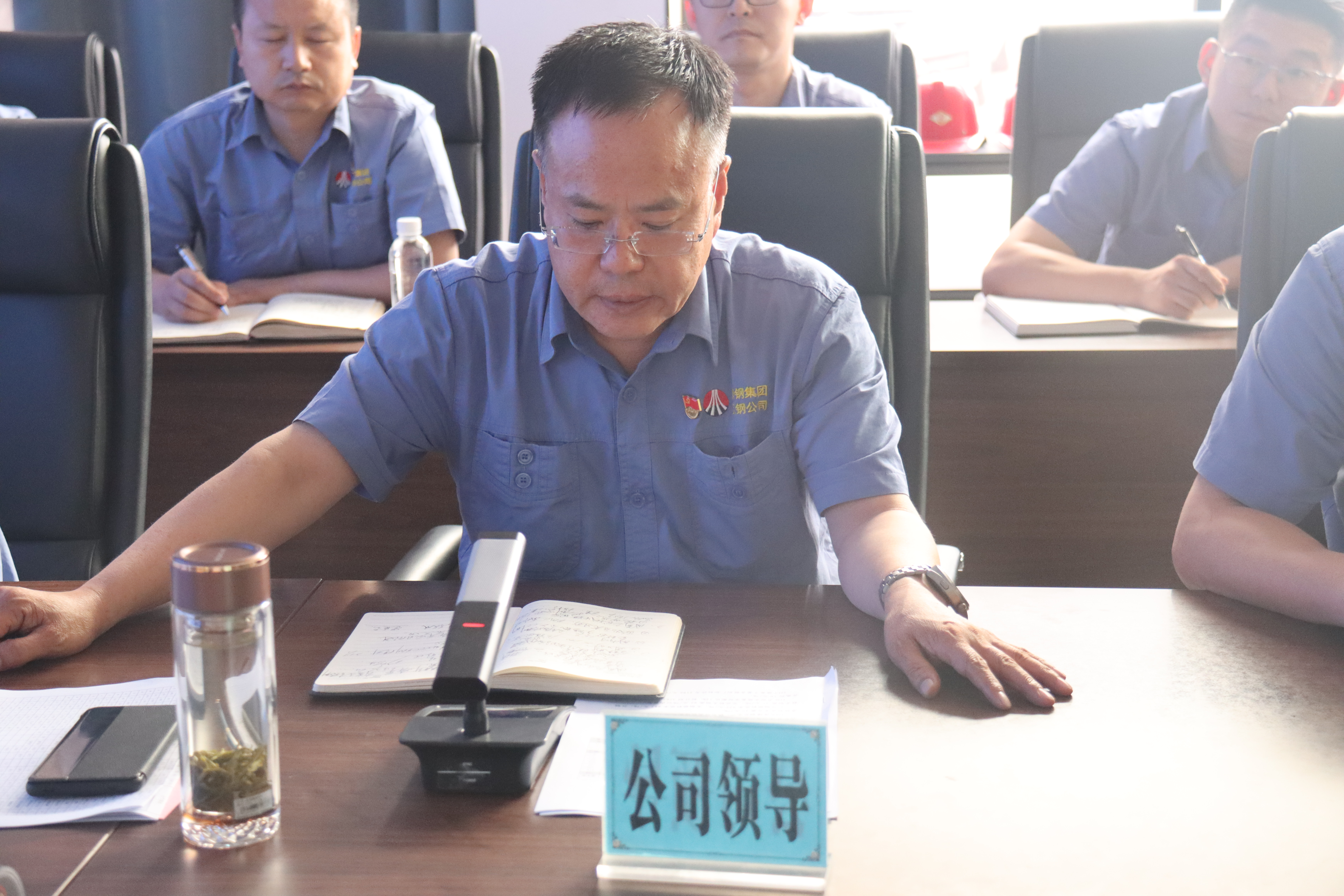 習紅斌一行對漢鋼鐵前降本硬仗推進情況進行督導檢查