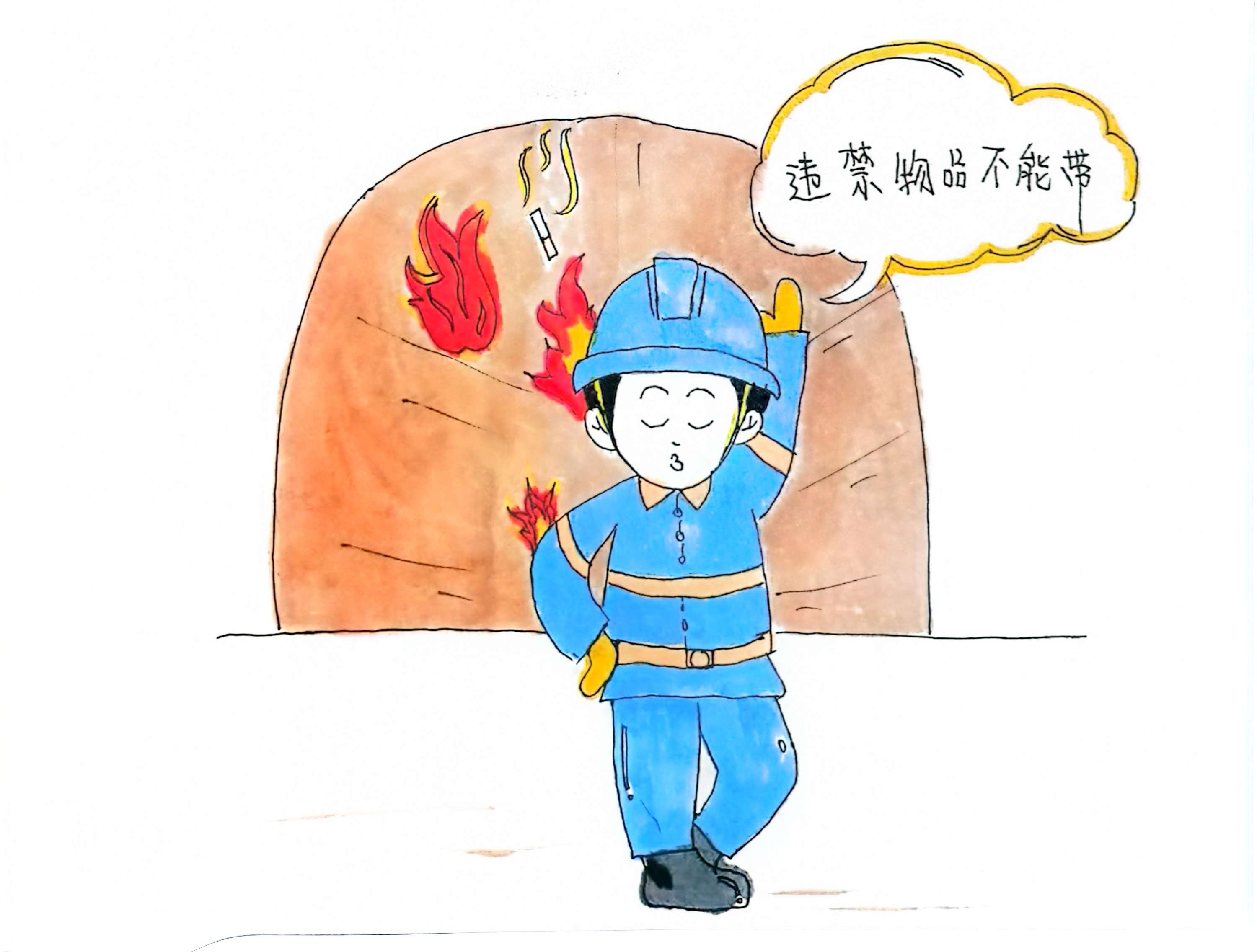 �����С�����  �@Щ��ʾҪ��ӛ����