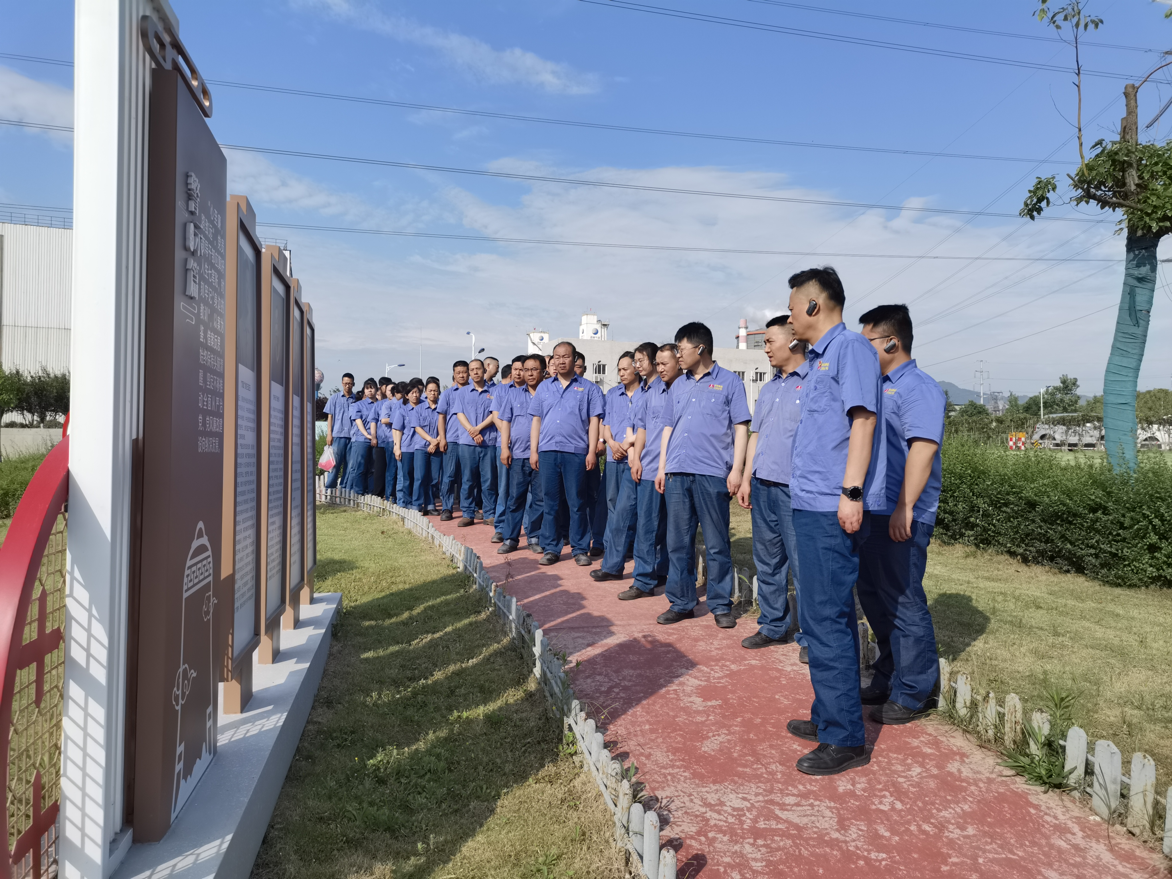 久久為功 讓清廉文化蔚然成風(fēng) 久久為功 讓清廉文化蔚然成風(fēng)