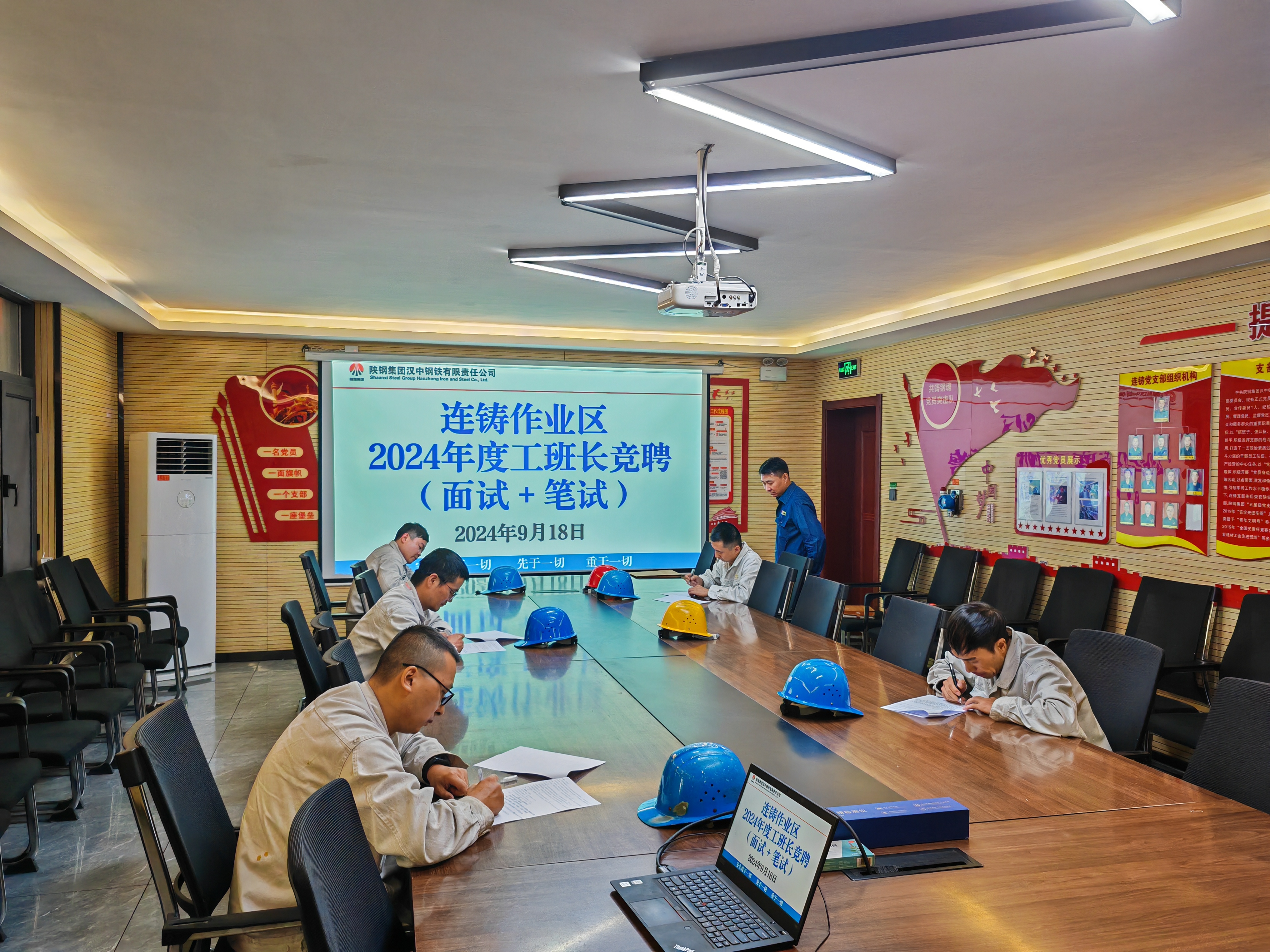 久久為功 讓清廉文化蔚然成風(fēng) 久久為功 讓清廉文化蔚然成風(fēng)