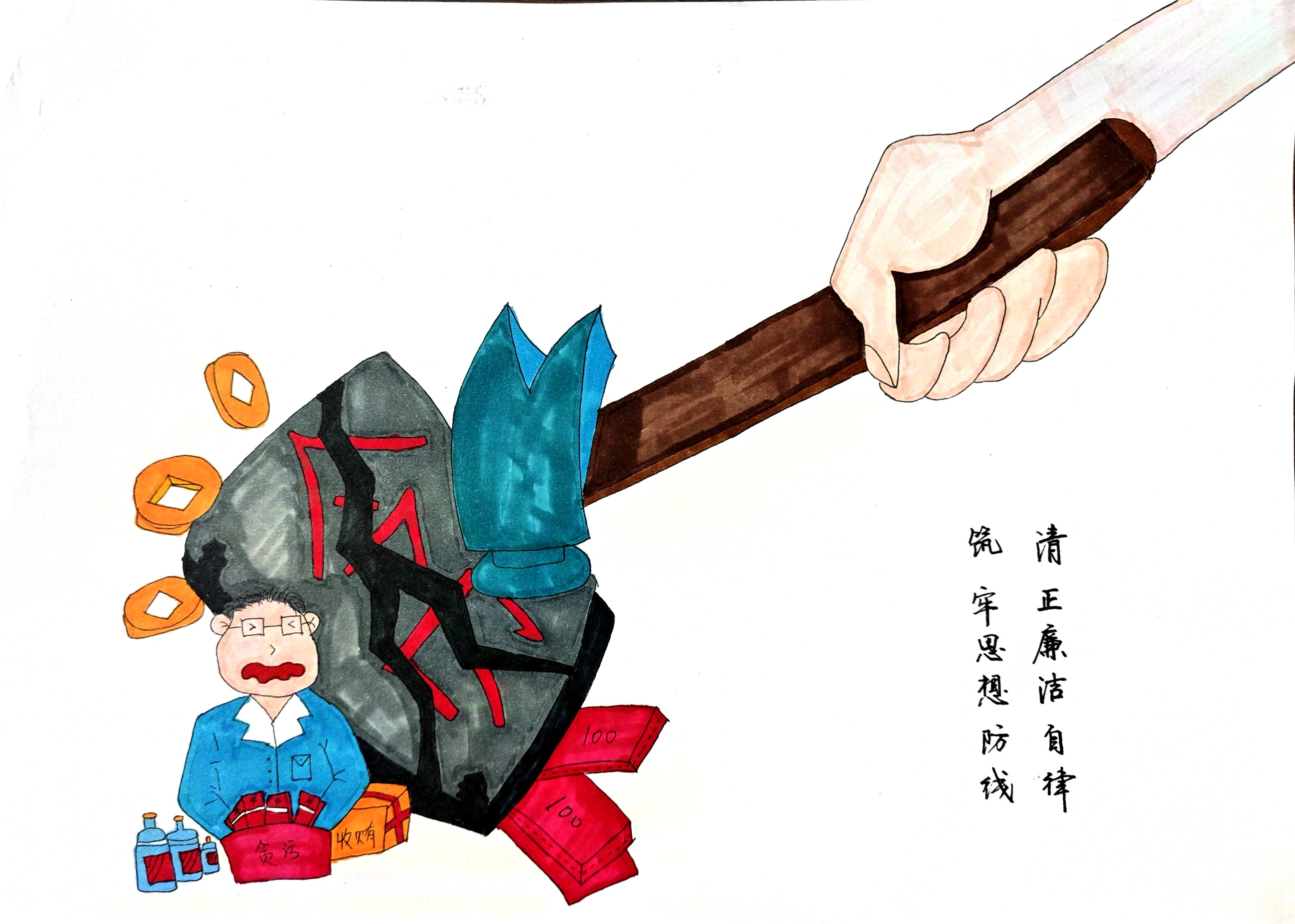 清爽過節  這些提醒要牢記在心