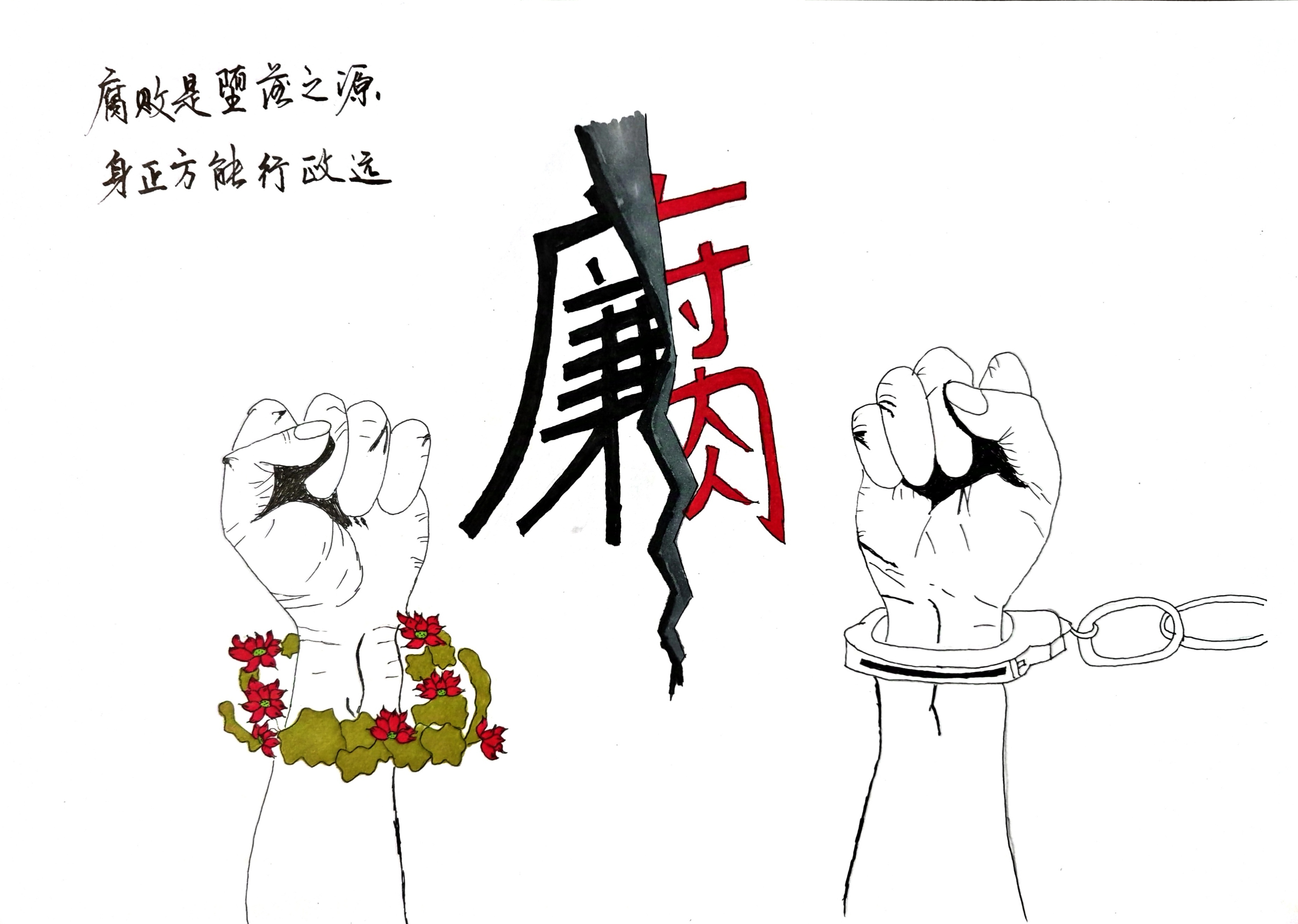 清爽過(guò)節(jié) 這些提醒要牢記在心 清爽過(guò)節(jié) 這些提醒要牢記在心
