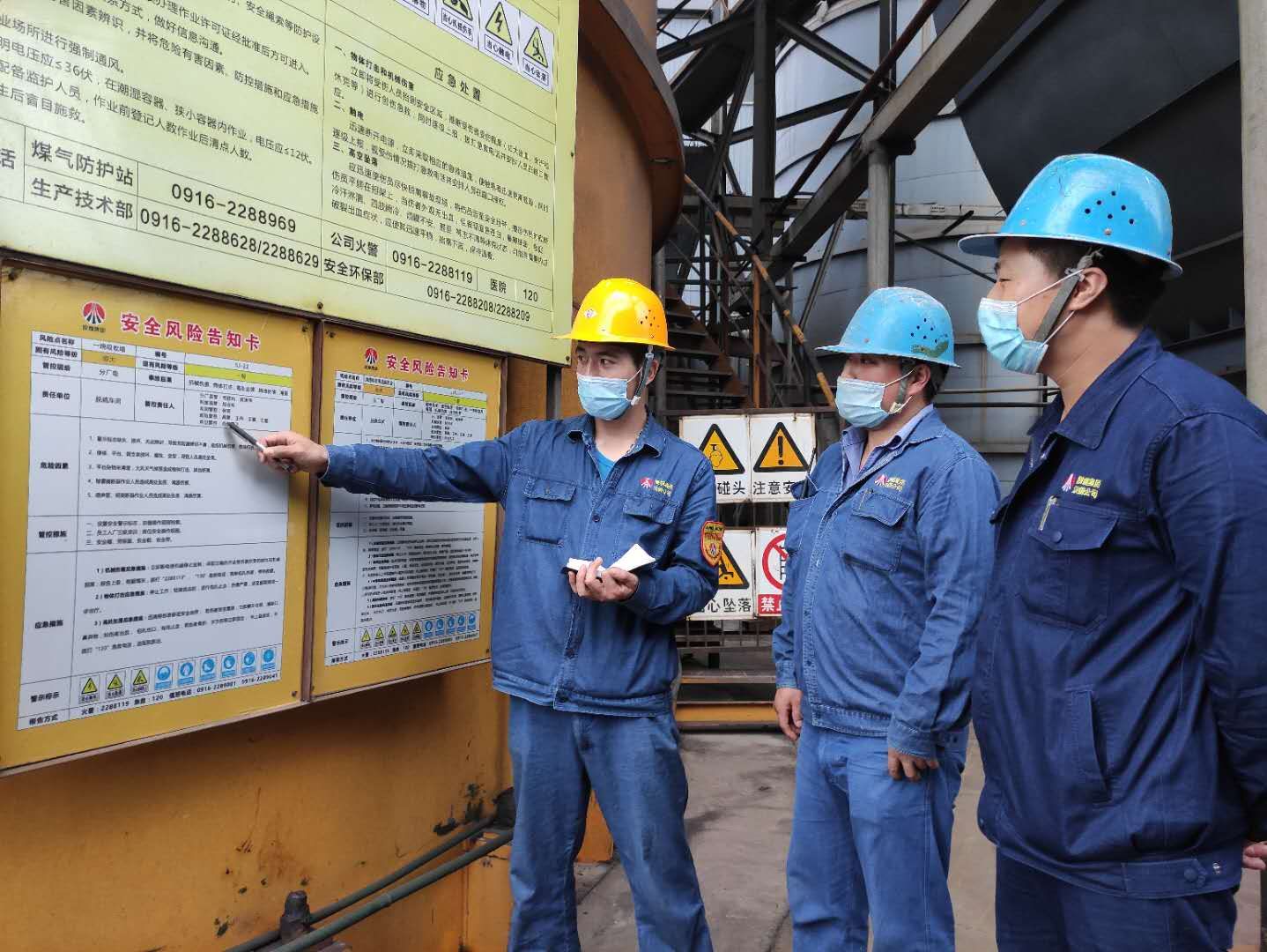 ��ȫ���a������ץ�������Ż�������Ӳ��