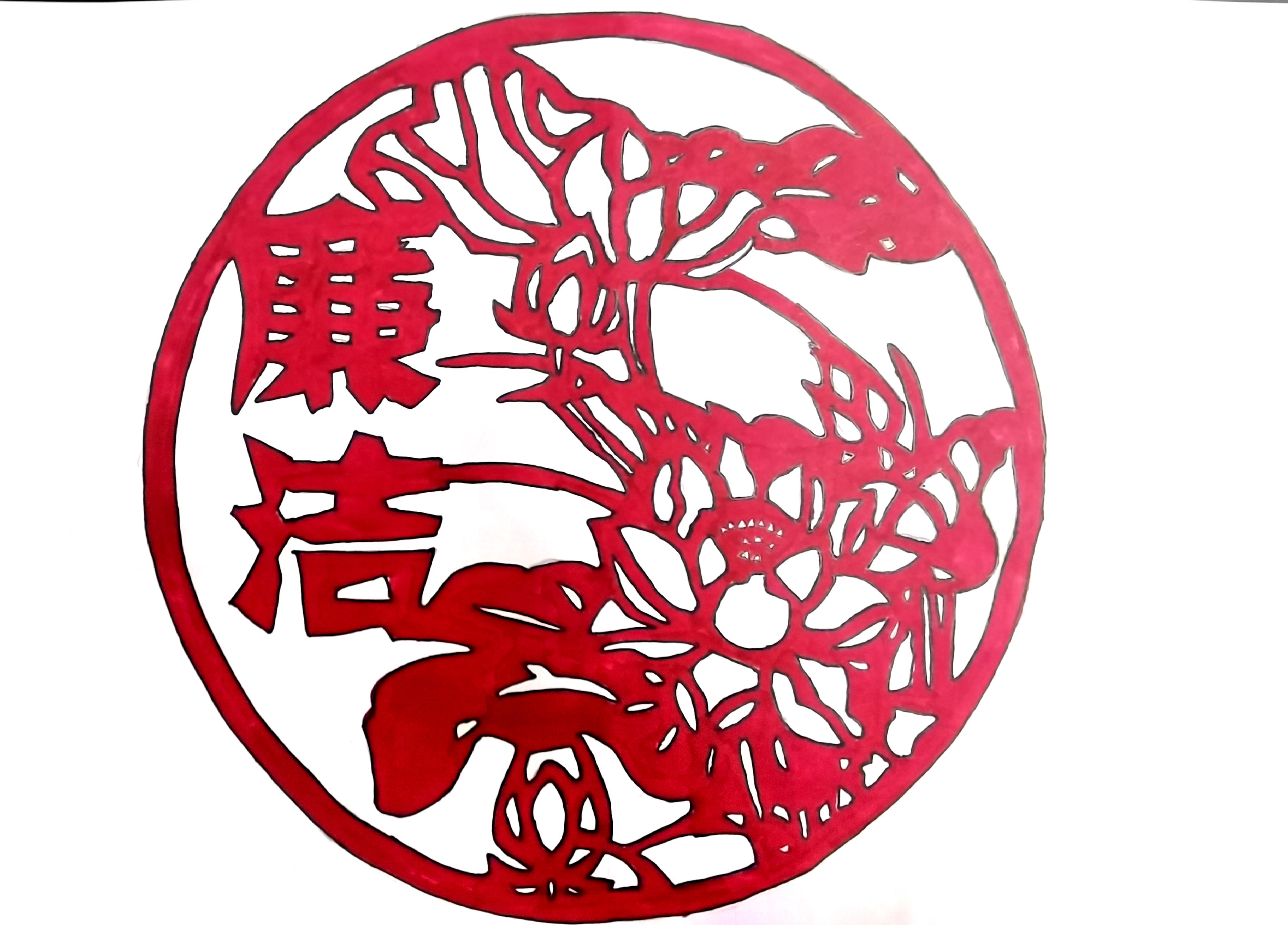 漫畫(huà)說(shuō)廉,清風(fēng)入心 漫畫(huà)說(shuō)廉,清風(fēng)入心