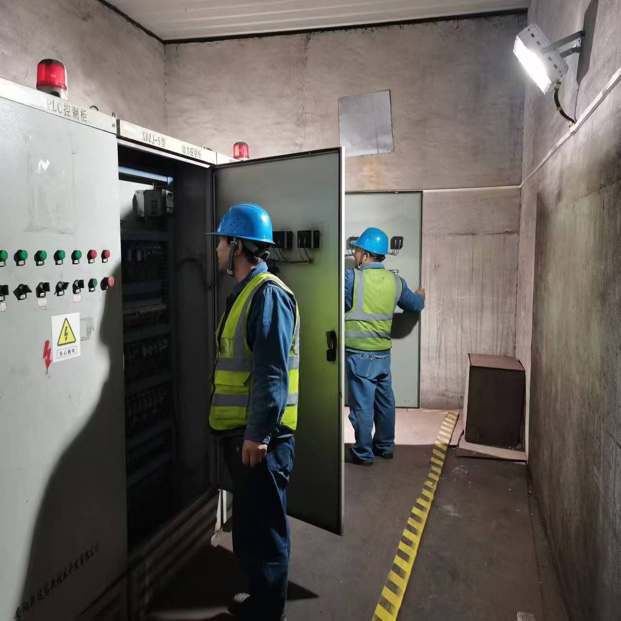 ����ȫ��� �Q�o��Ҫ�r�Ρ���ȫ�y��