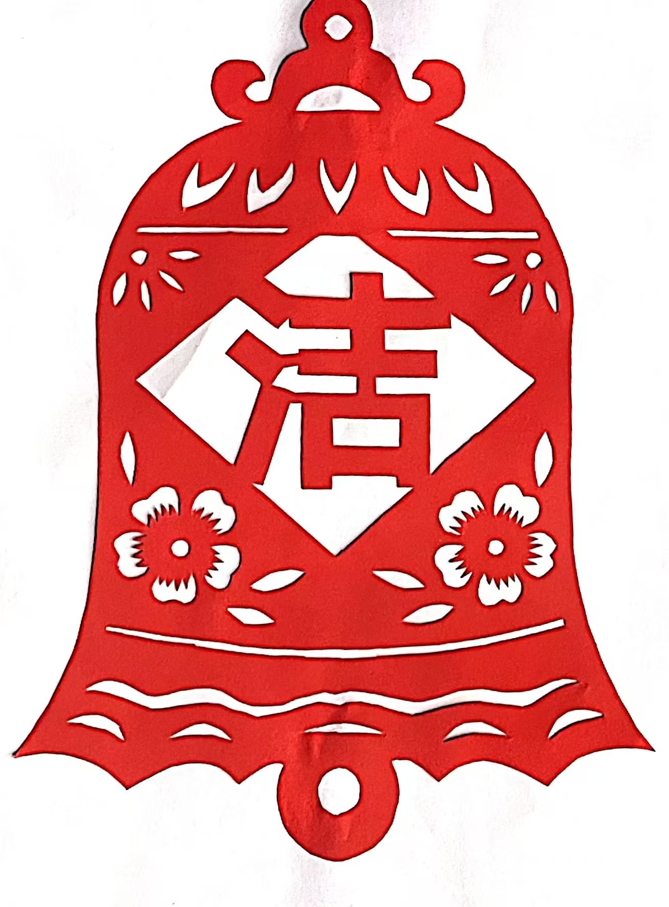 巧手剪紙話“清廉”