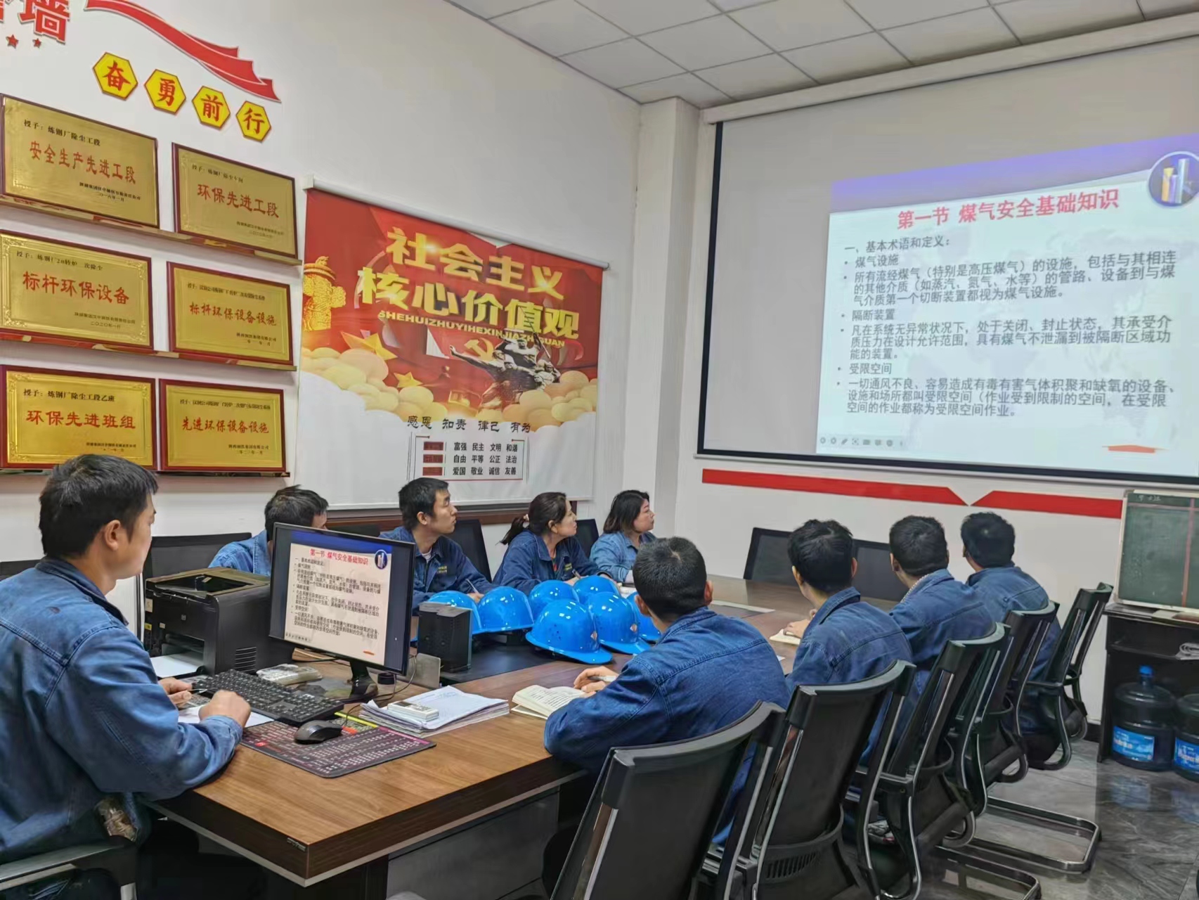 精準(zhǔn)發(fā)力,滿弓緊弦打好安全生產(chǎn)“攻堅戰(zhàn)” 精準(zhǔn)發(fā)力,滿弓緊弦打好安全生產(chǎn)“攻堅戰(zhàn)”