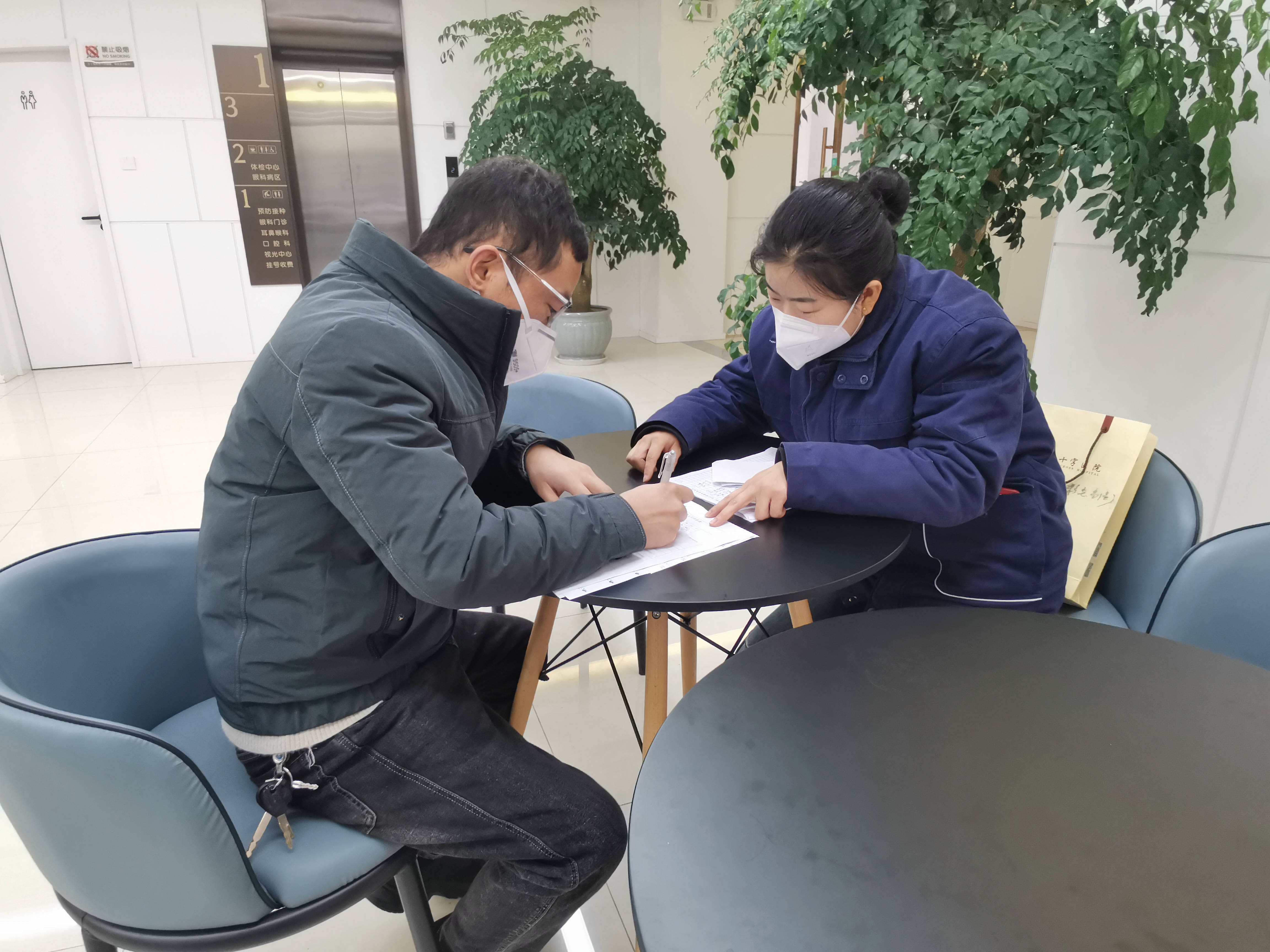 ���Ĺ����������������𡰱��o�㡱